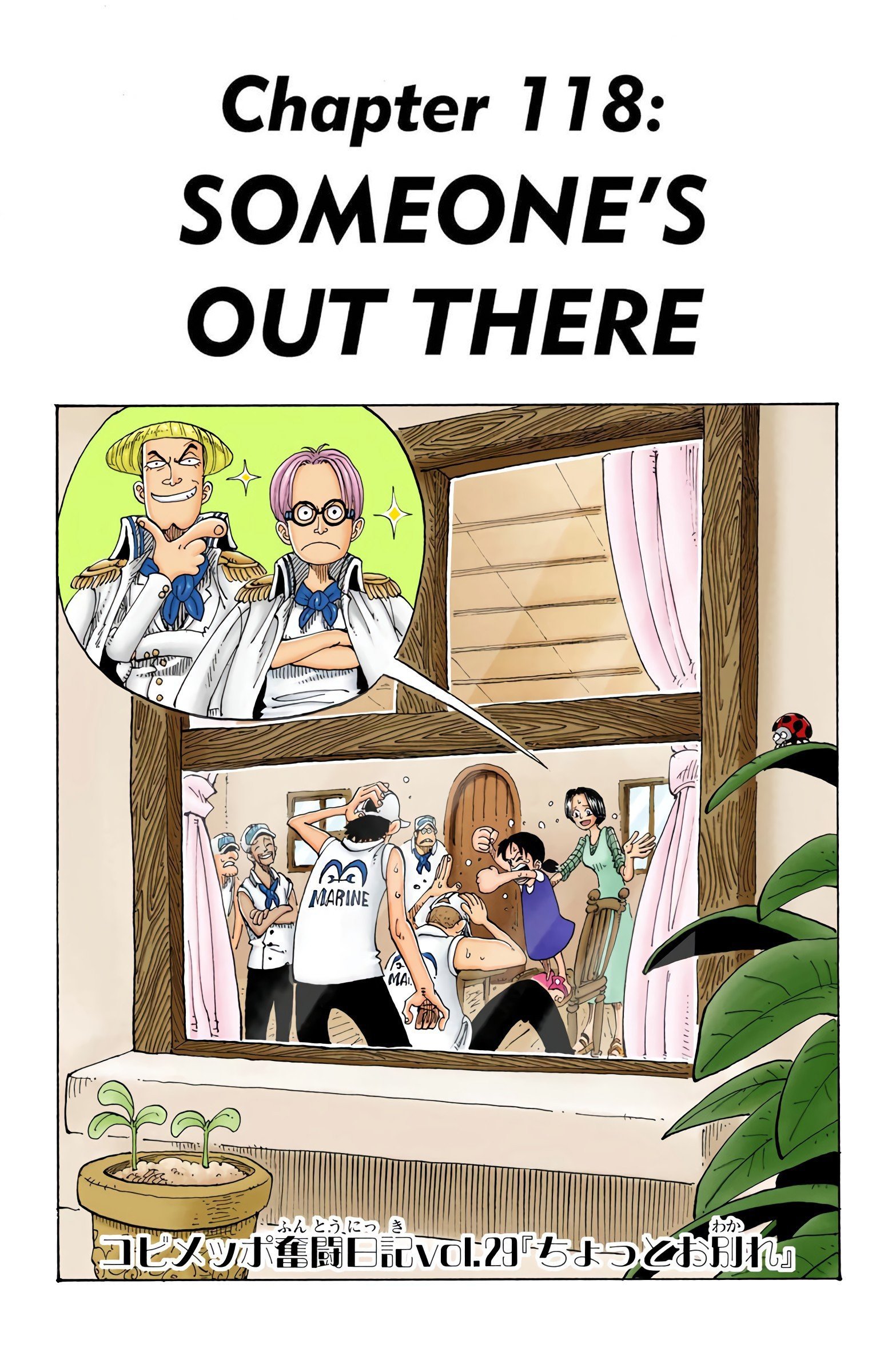 One Piece Colored Manga