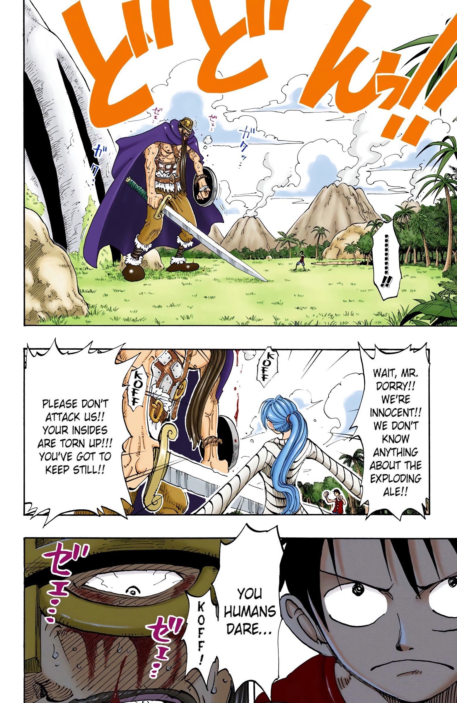 One Piece Colored Manga