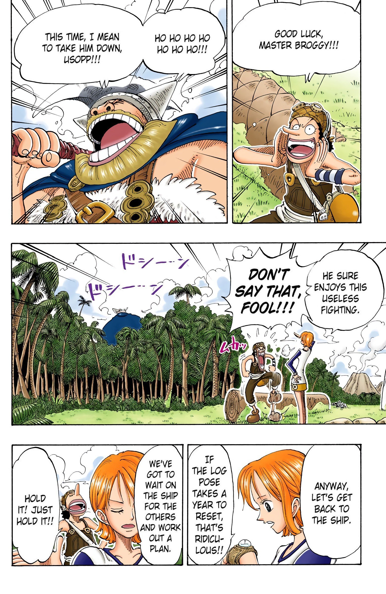 One Piece Colored Manga