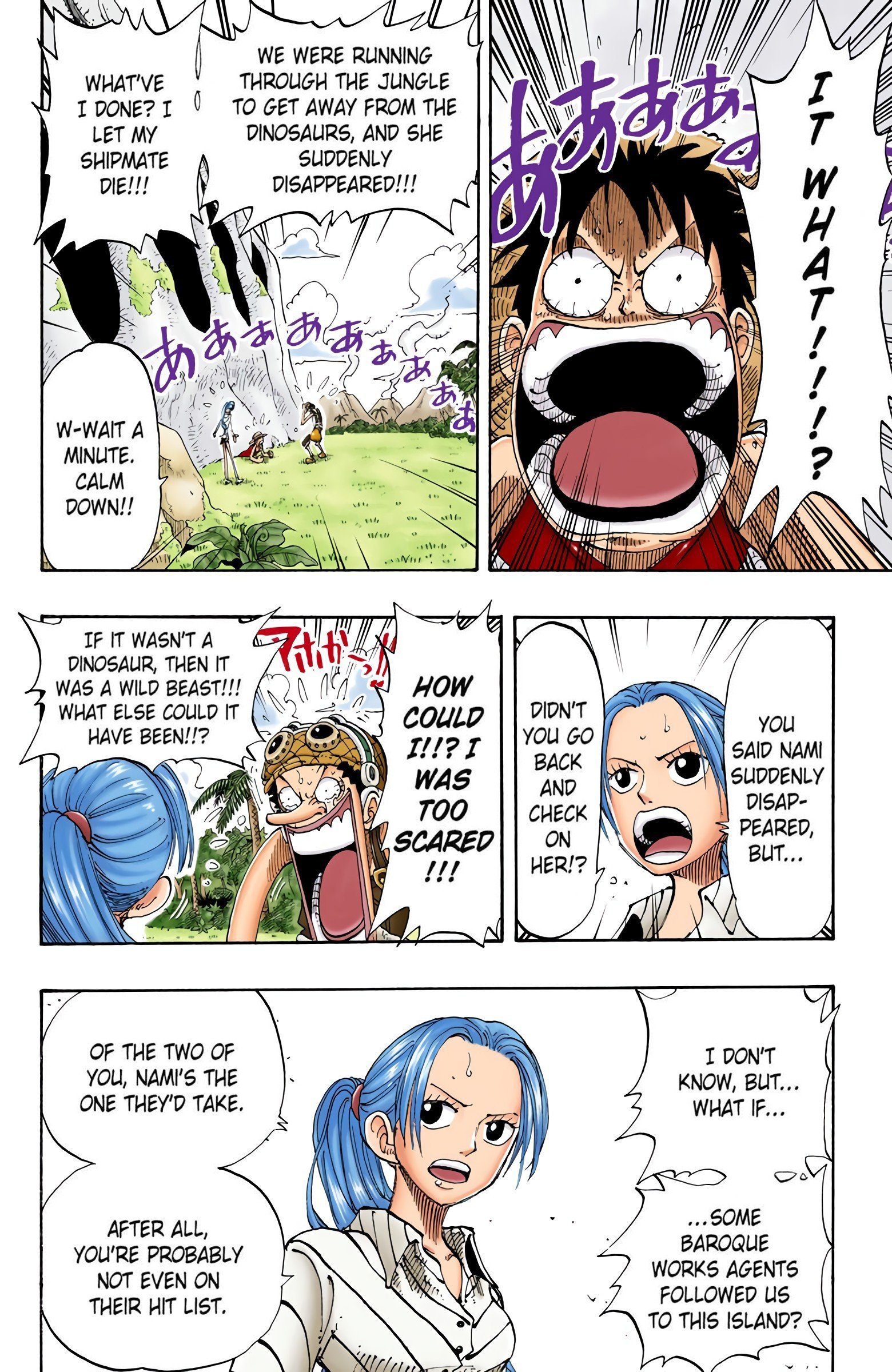 One Piece Colored Manga