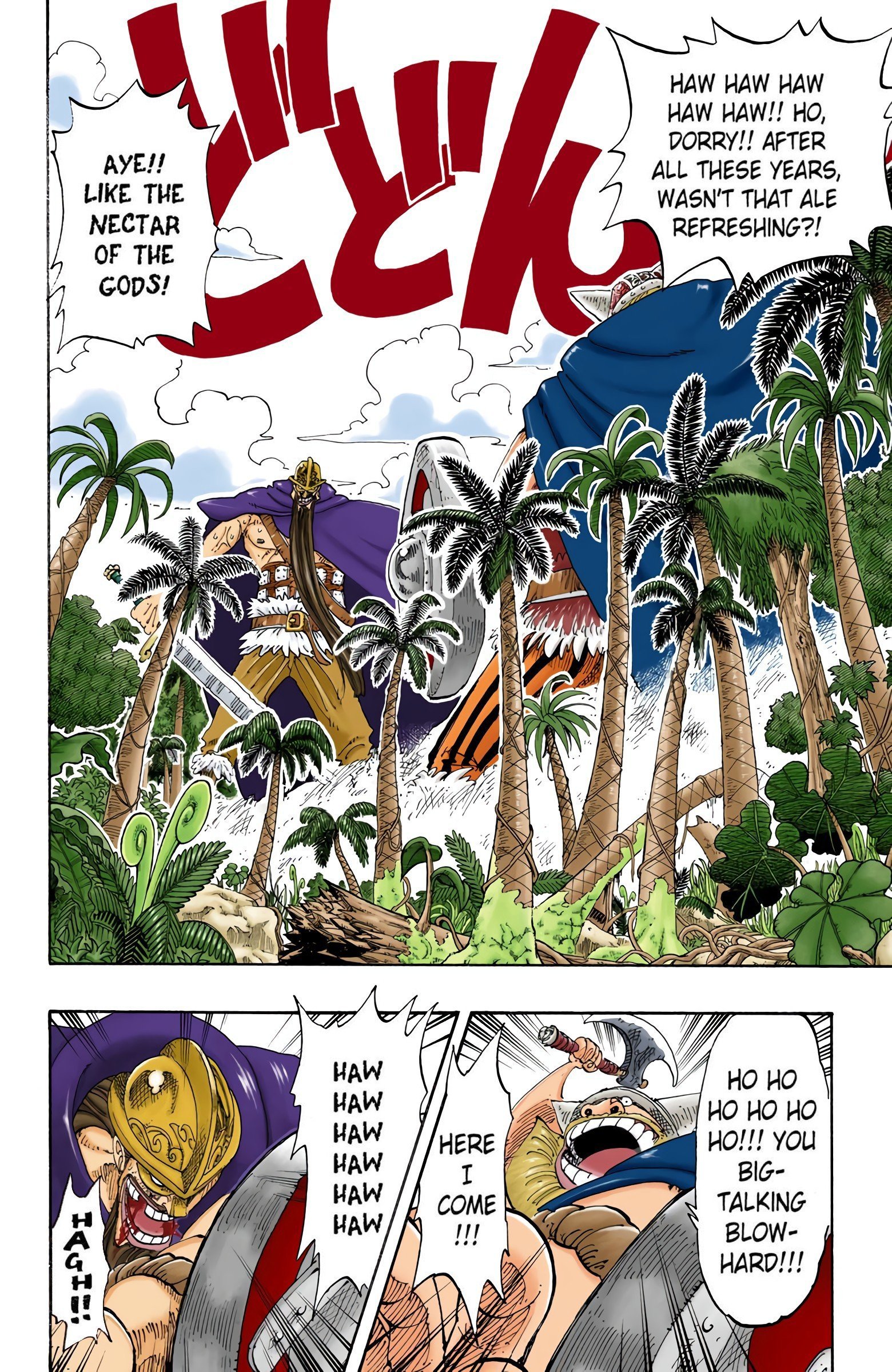 One Piece Colored Manga