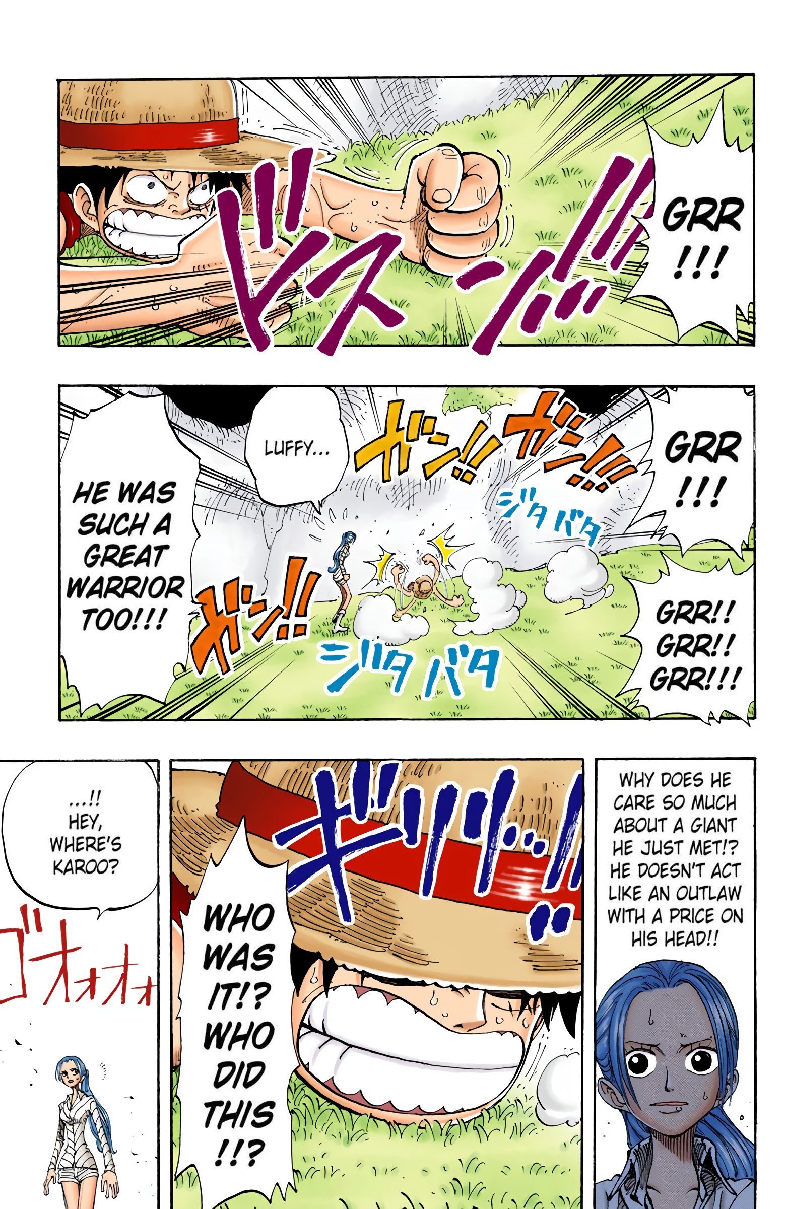 One Piece Colored Manga