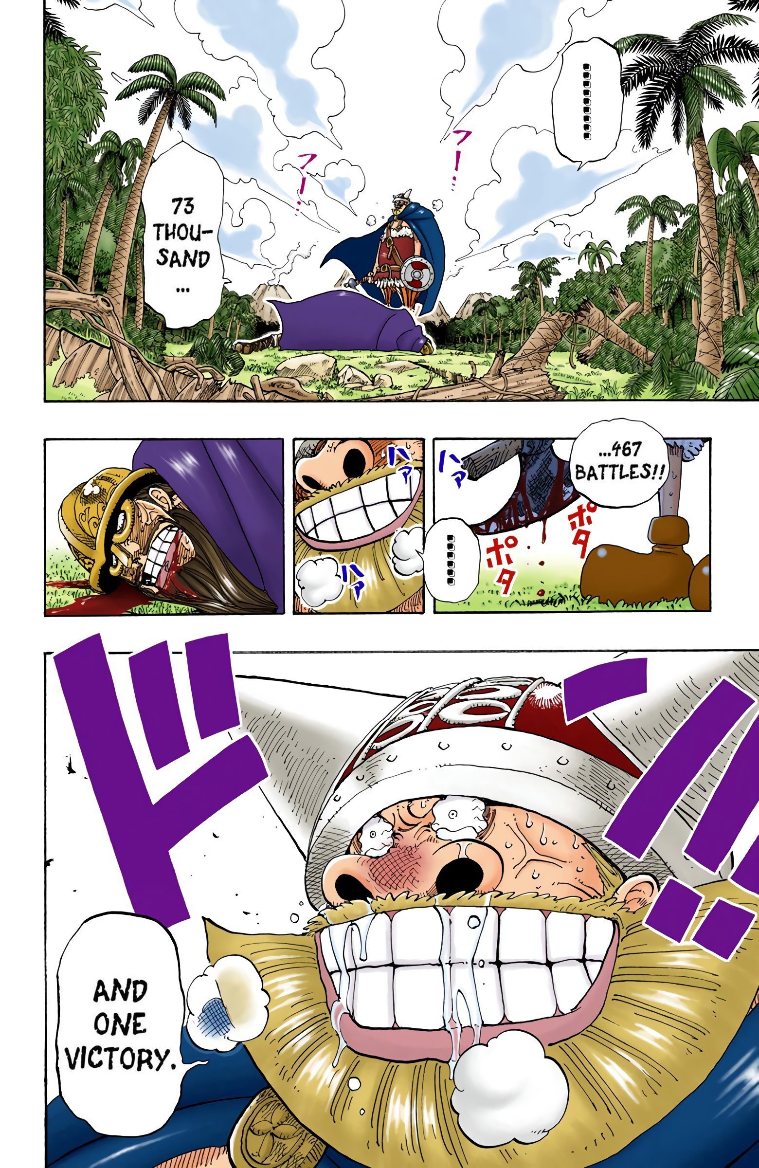 One Piece Colored Manga