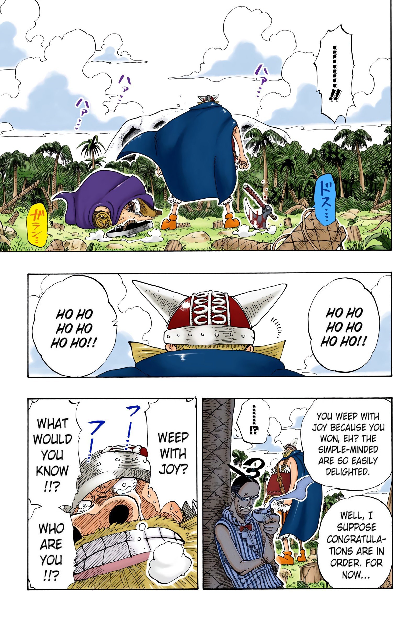 One Piece Colored Manga