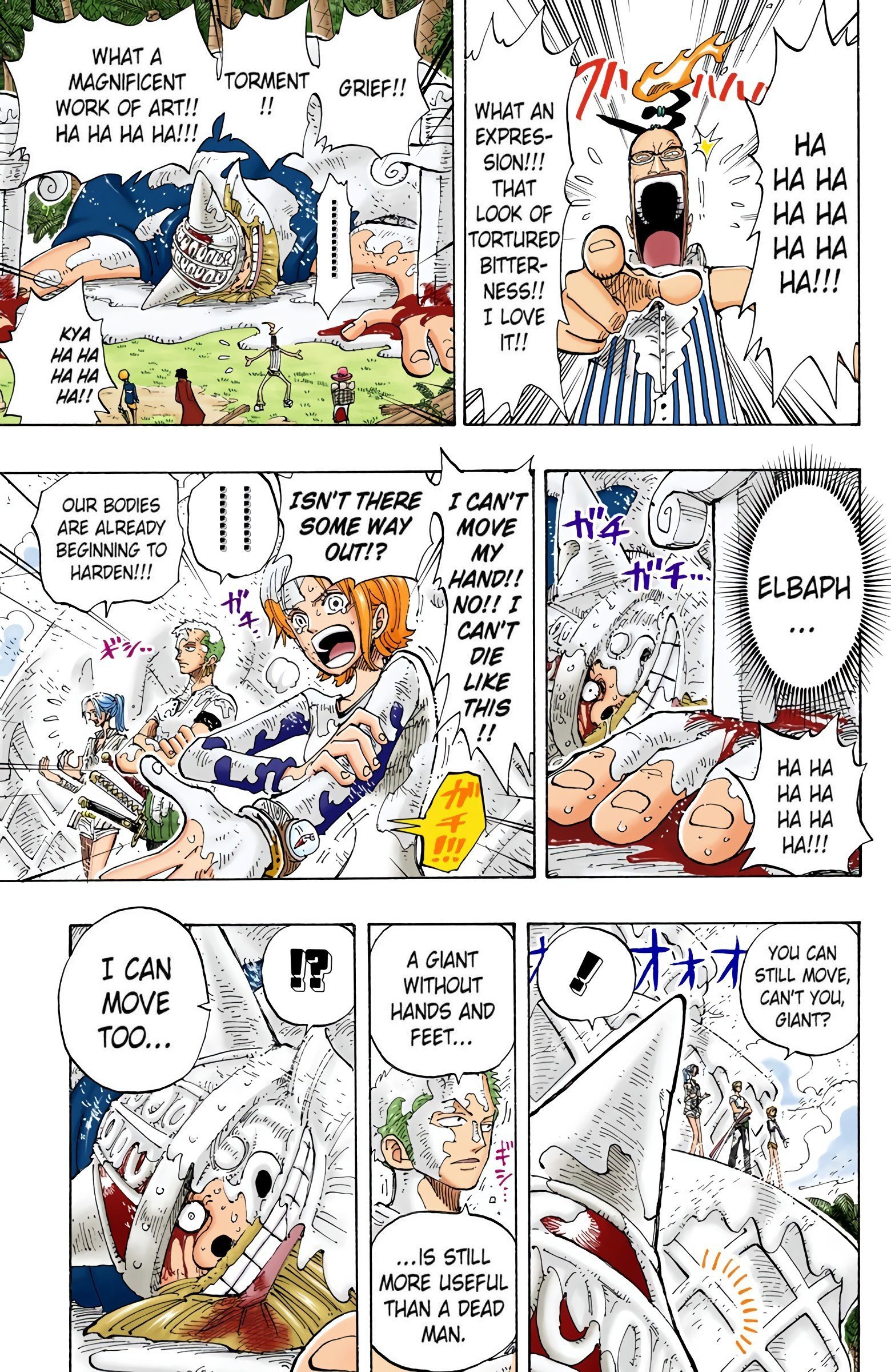 One Piece Colored Manga