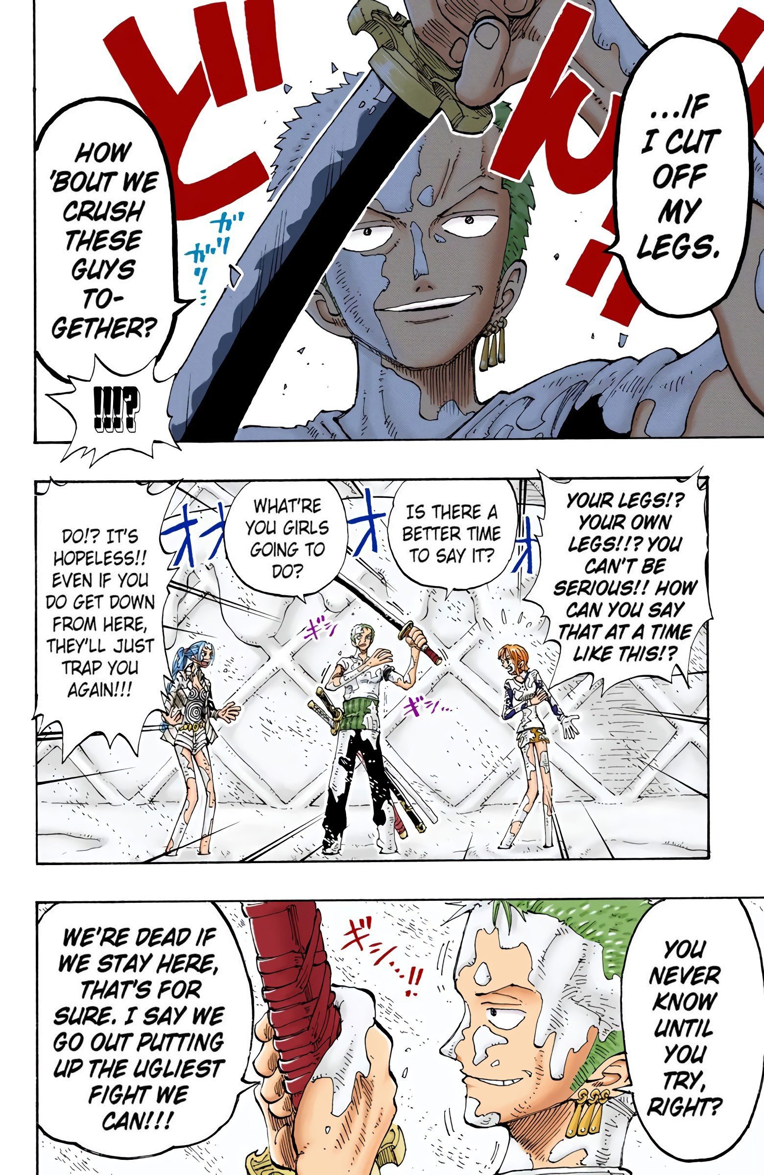 One Piece Colored Manga