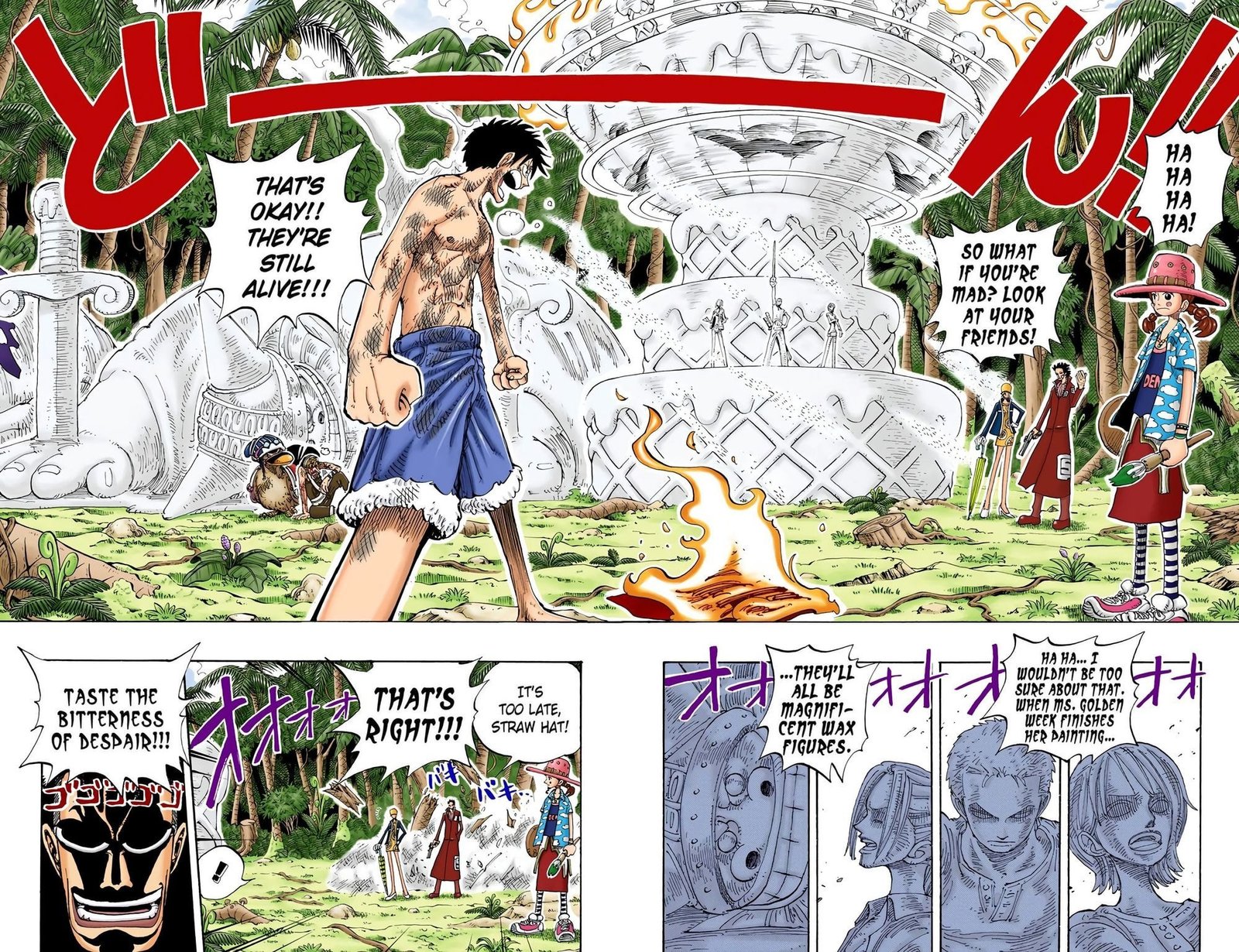 One Piece Colored Manga