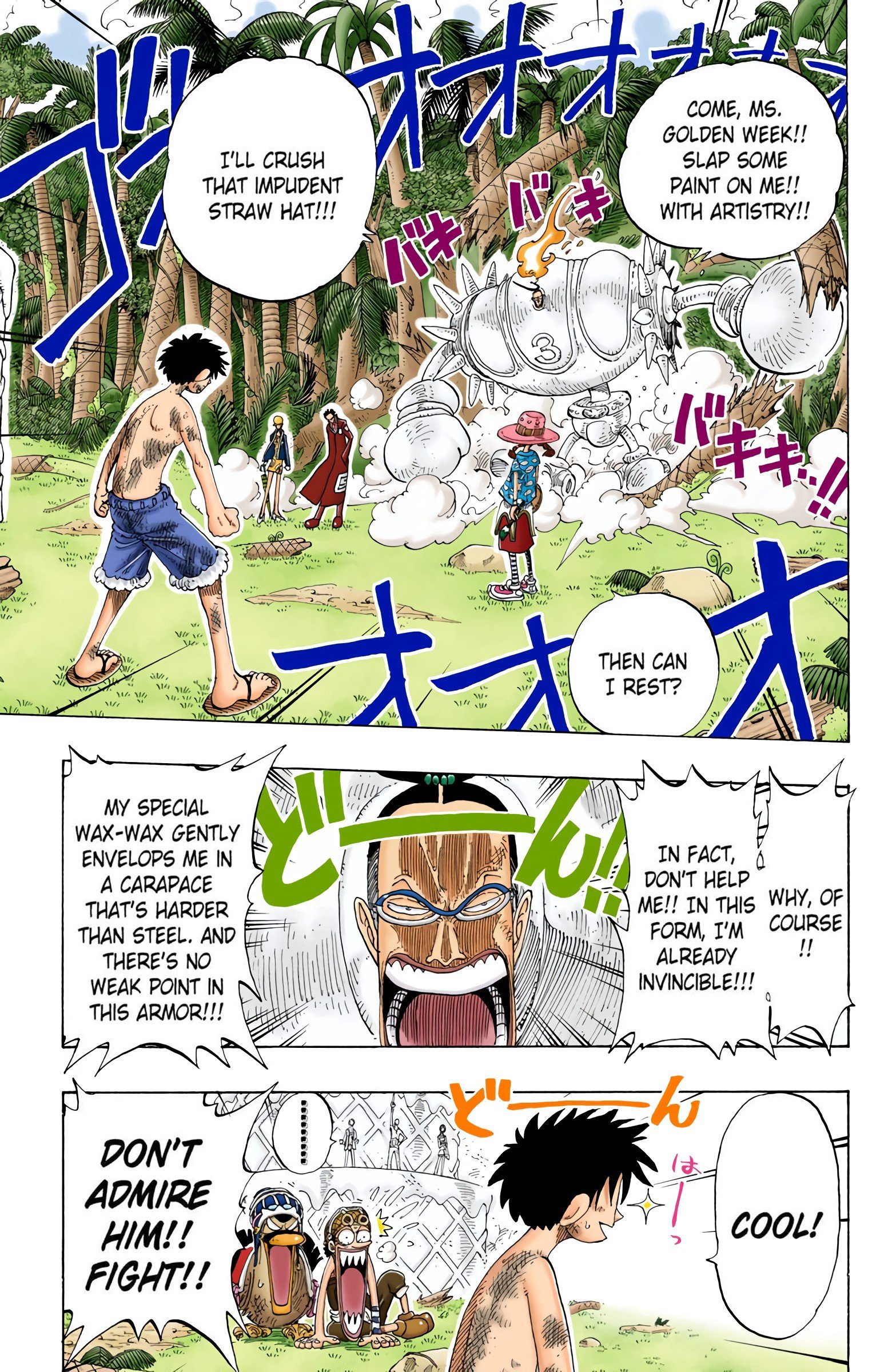 One Piece Colored Manga