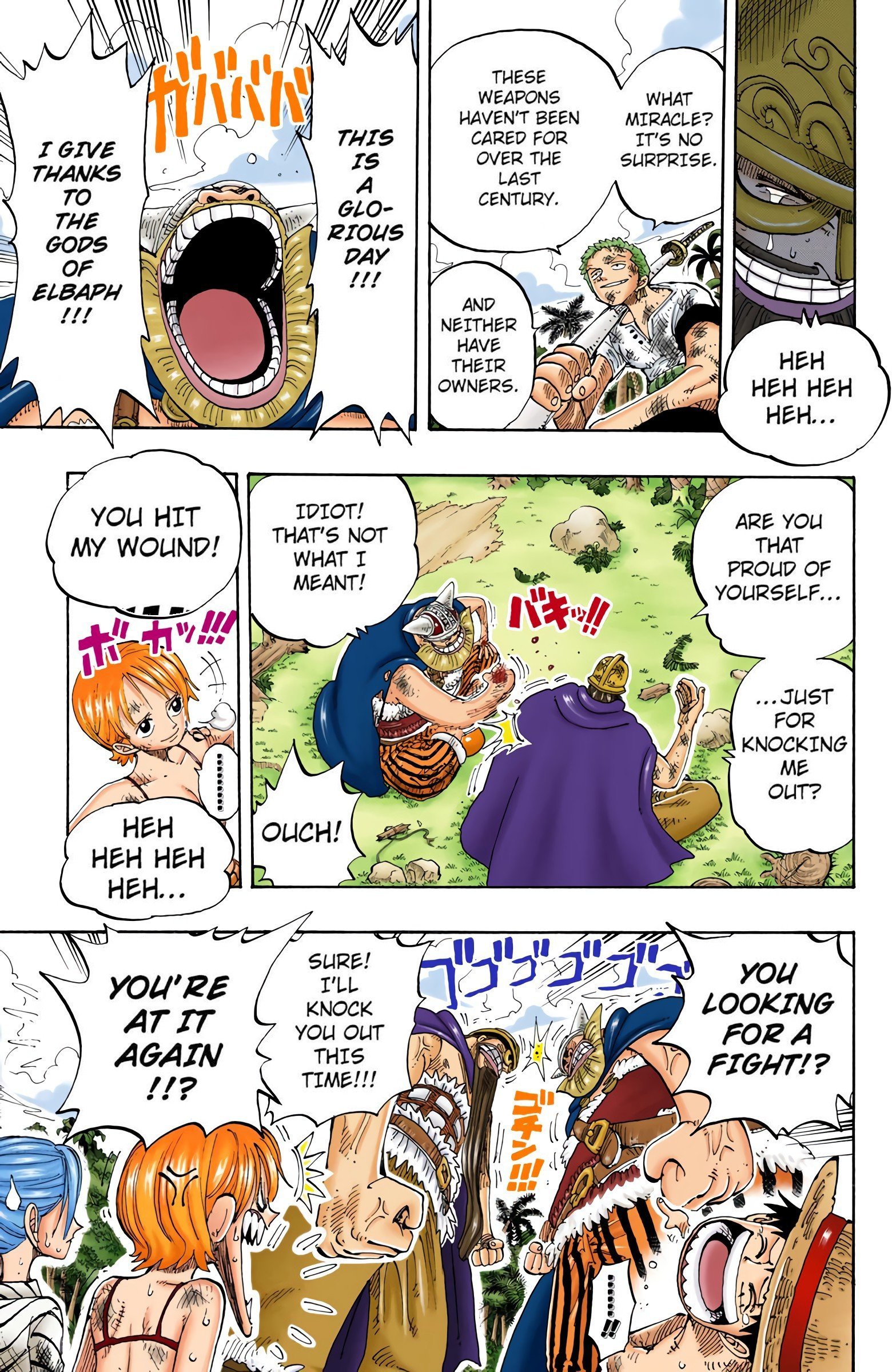 One Piece Colored Manga