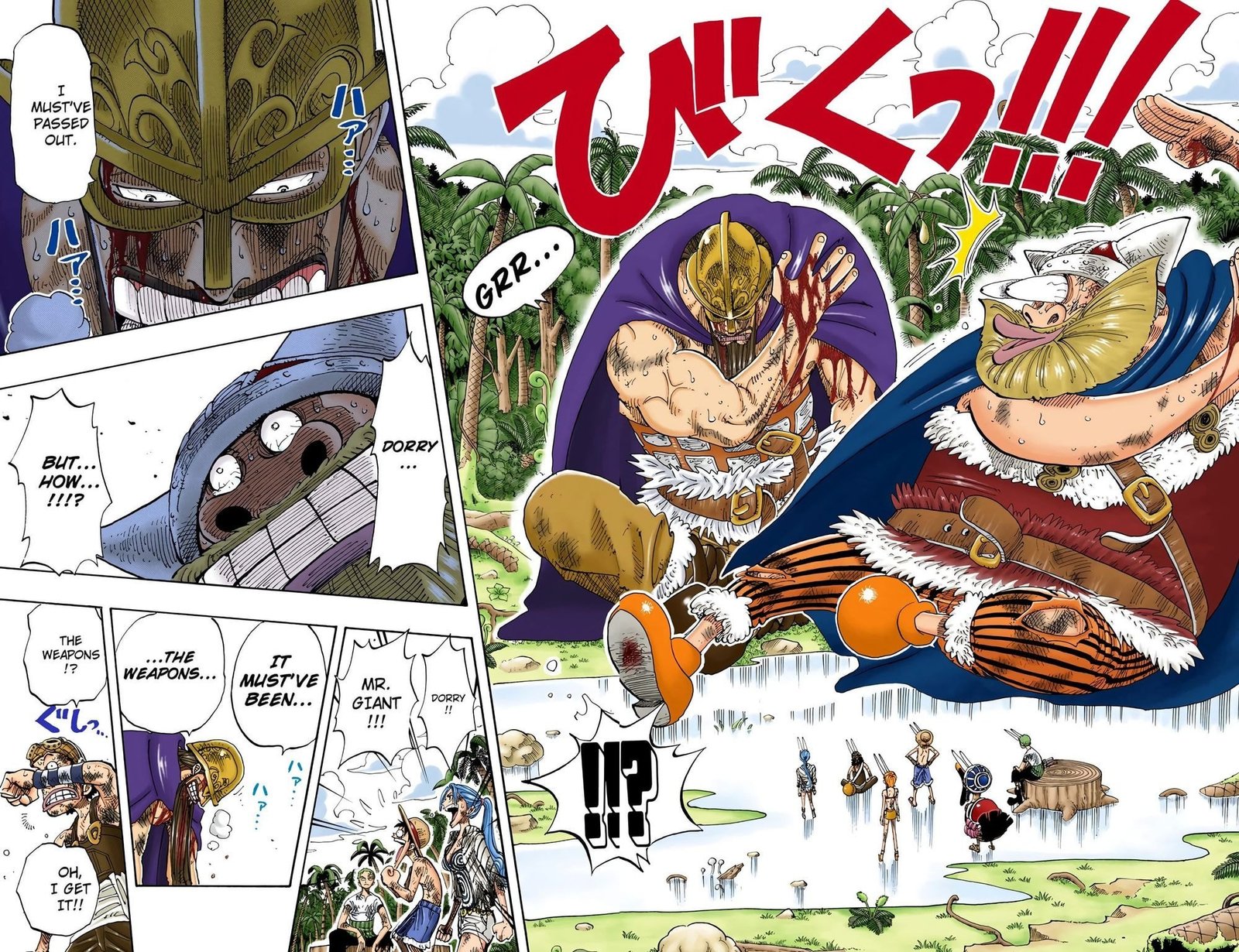 One Piece Colored Manga