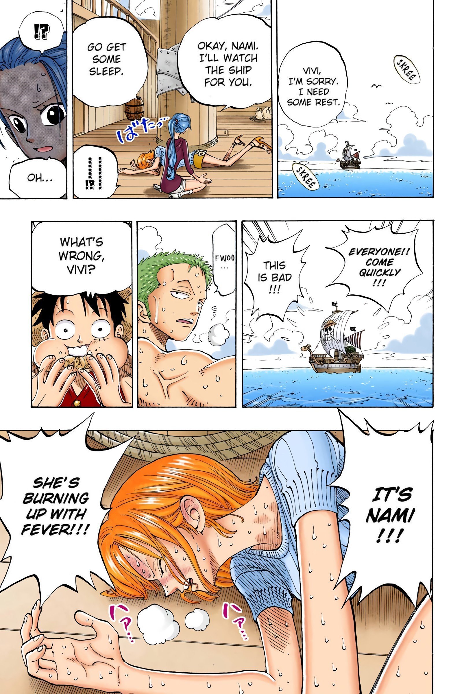 One Piece Colored Manga