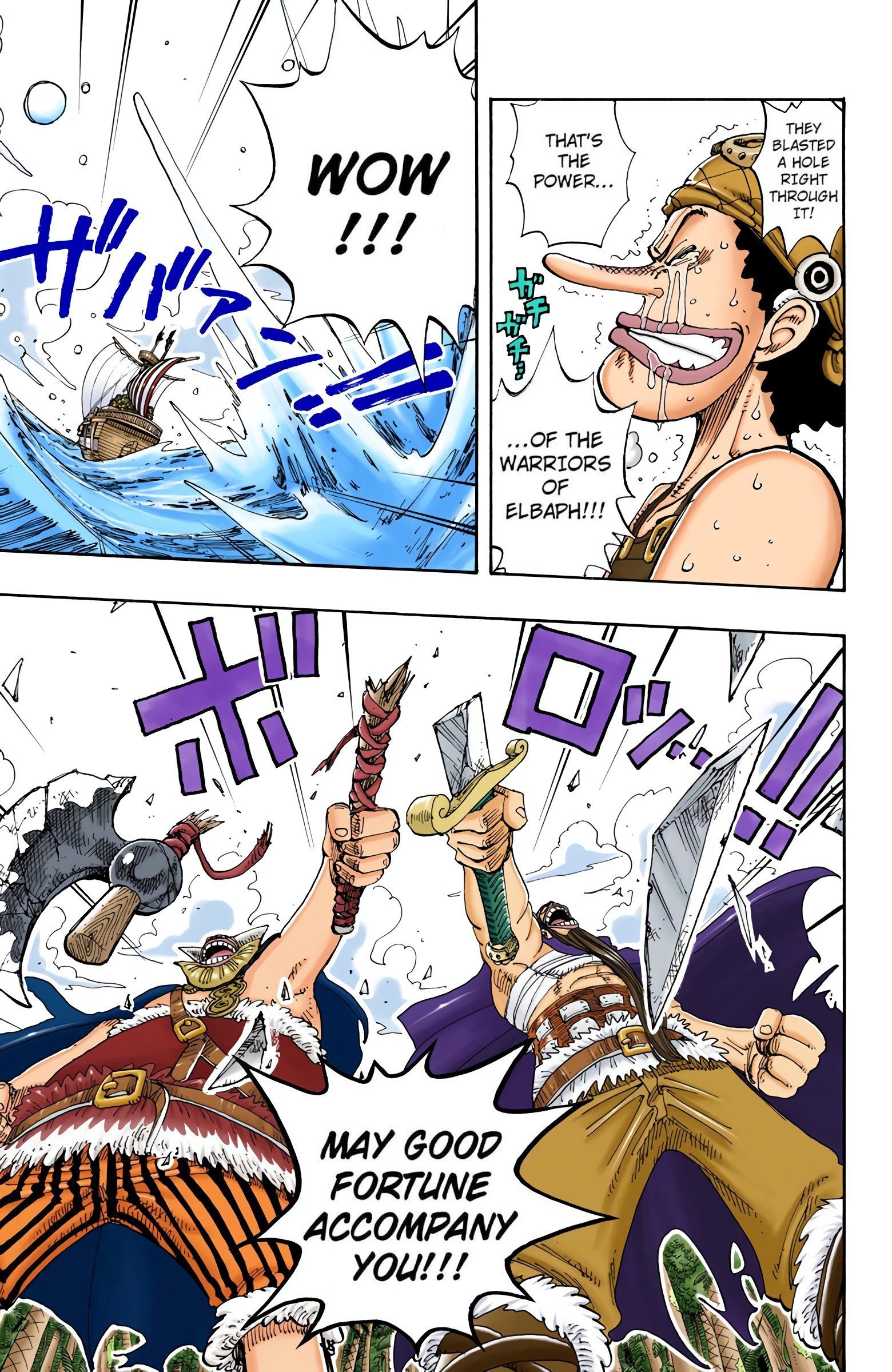 One Piece Colored Manga