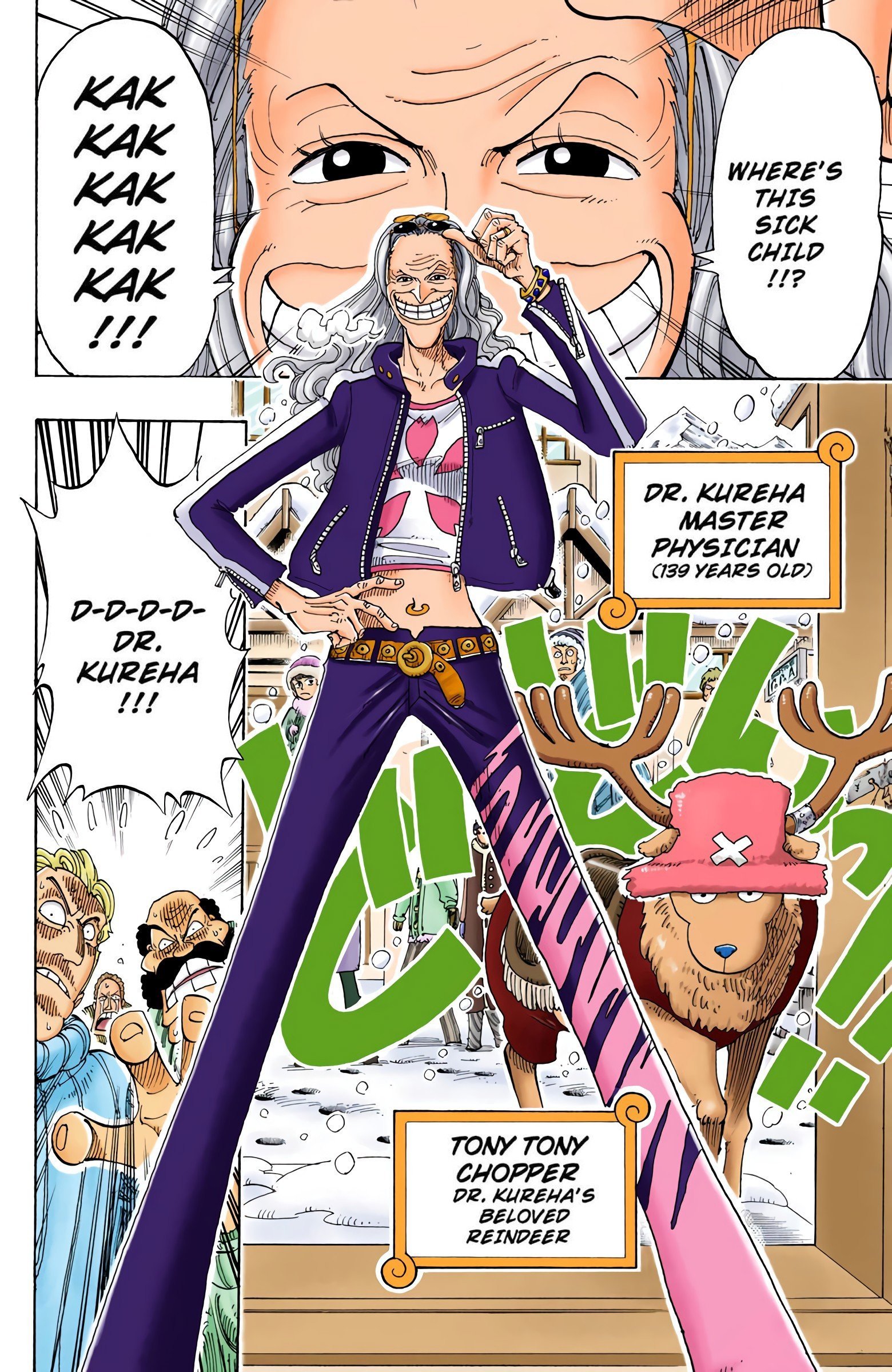 One Piece Colored Manga