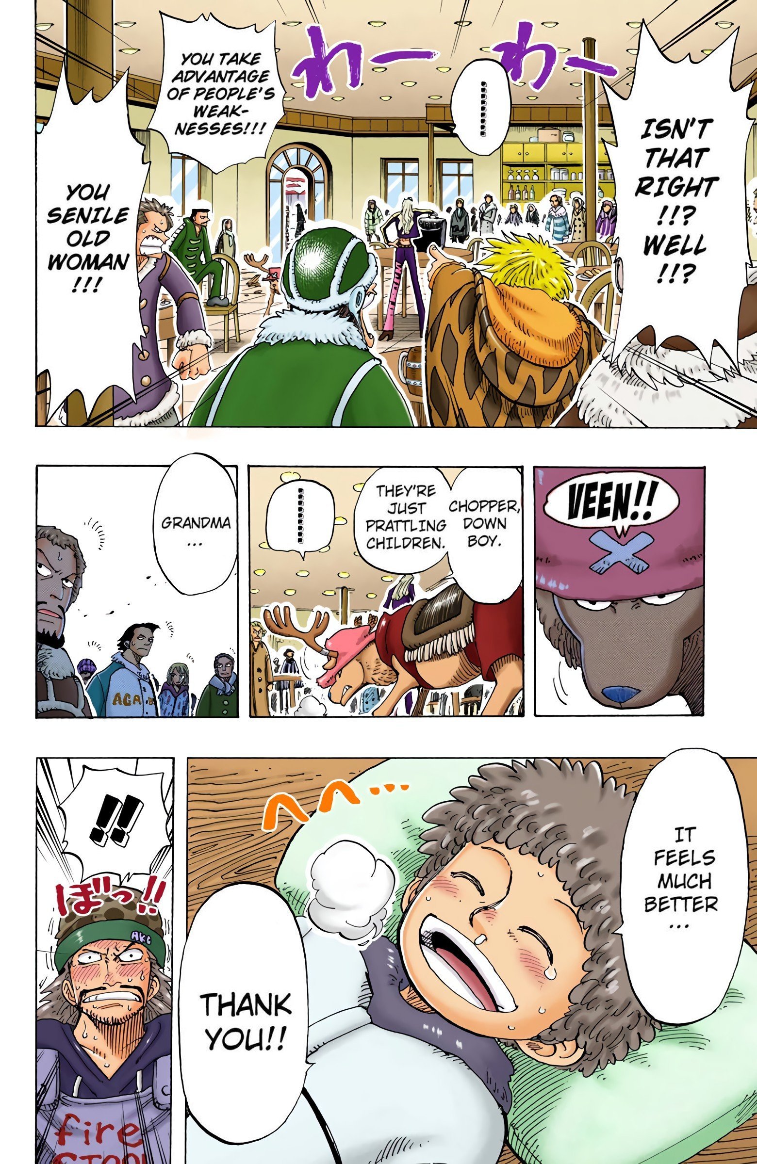 One Piece Colored Manga