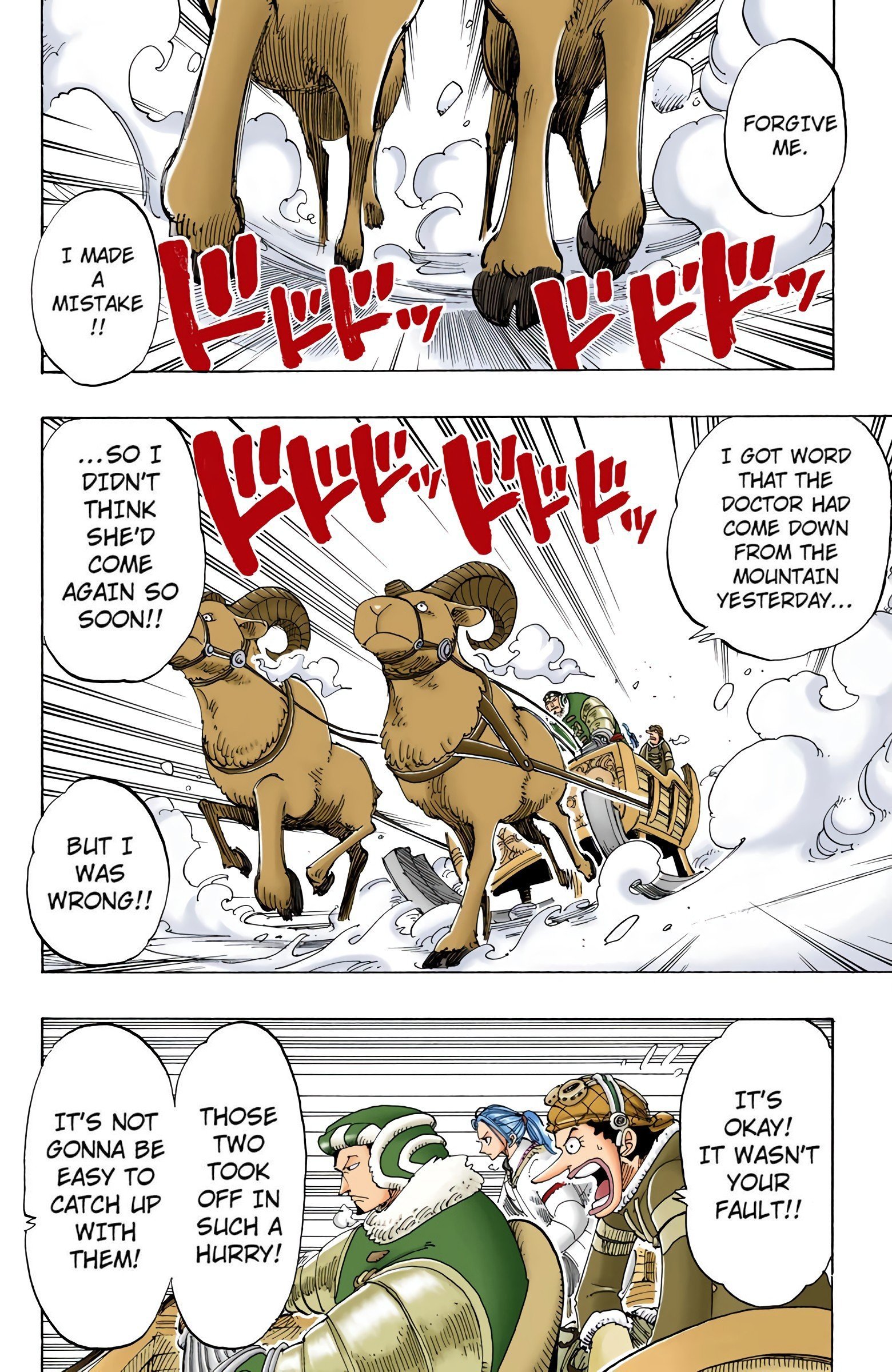 One Piece Colored Manga