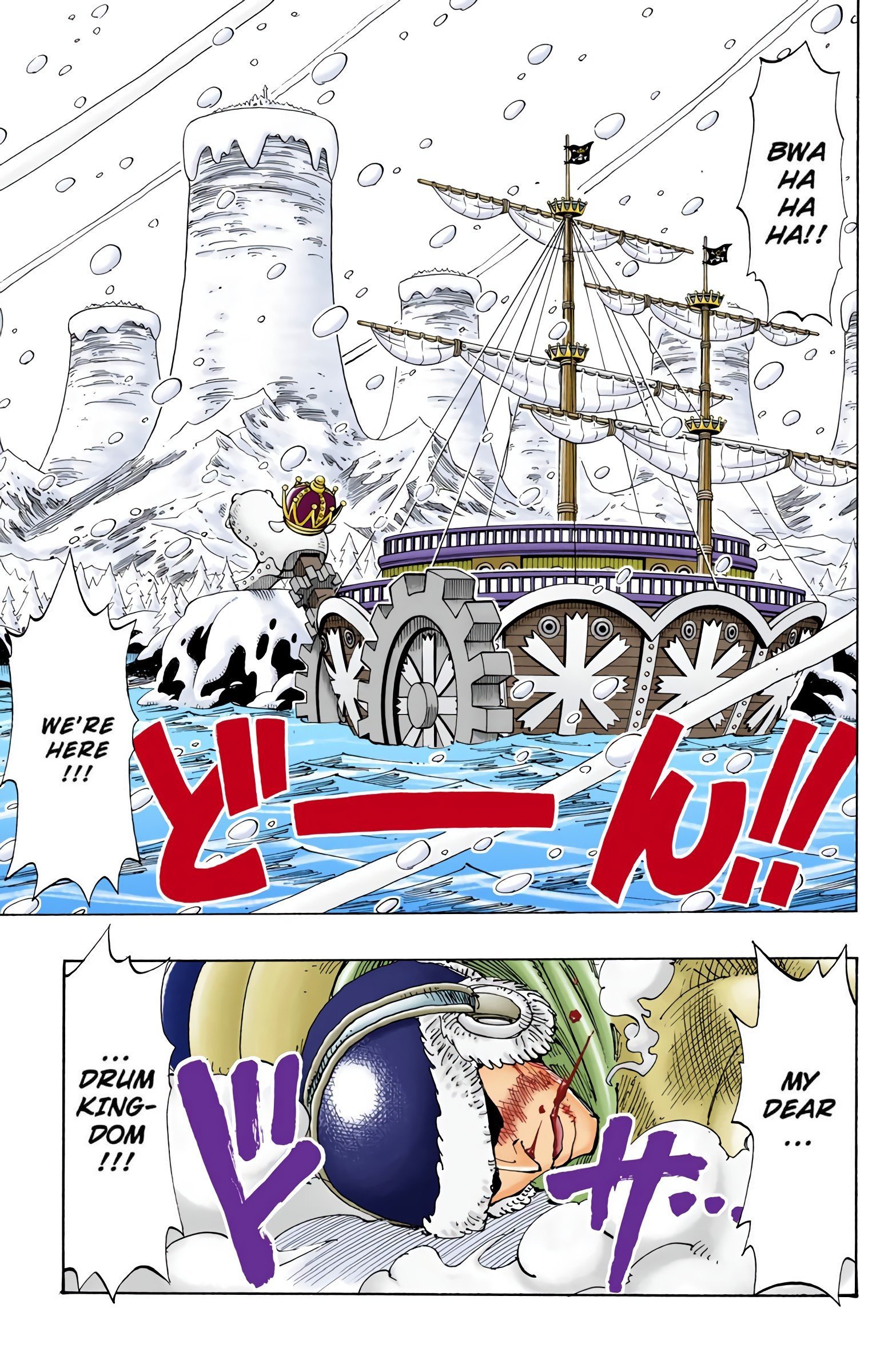 One Piece Colored Manga