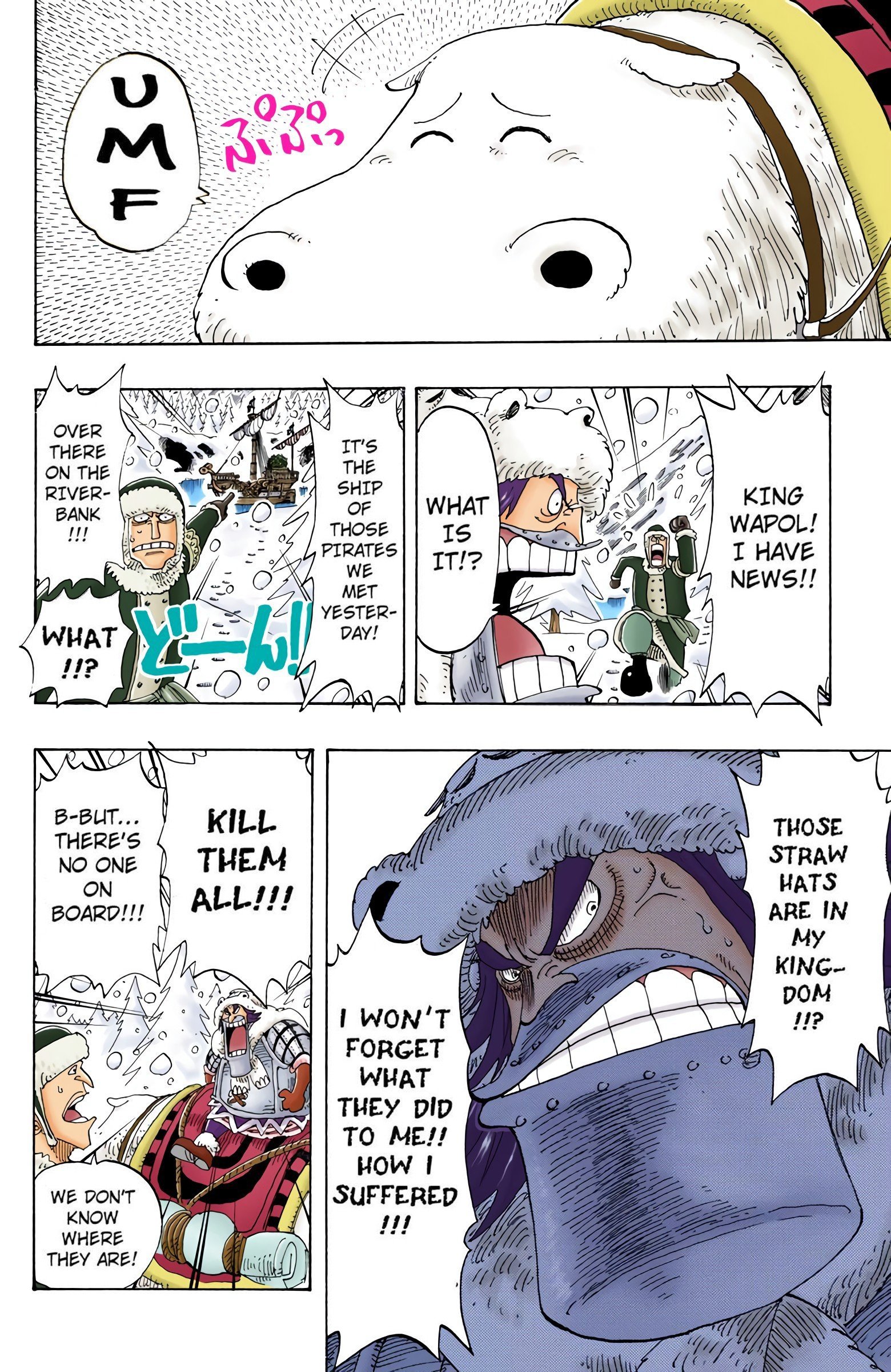 One Piece Colored Manga