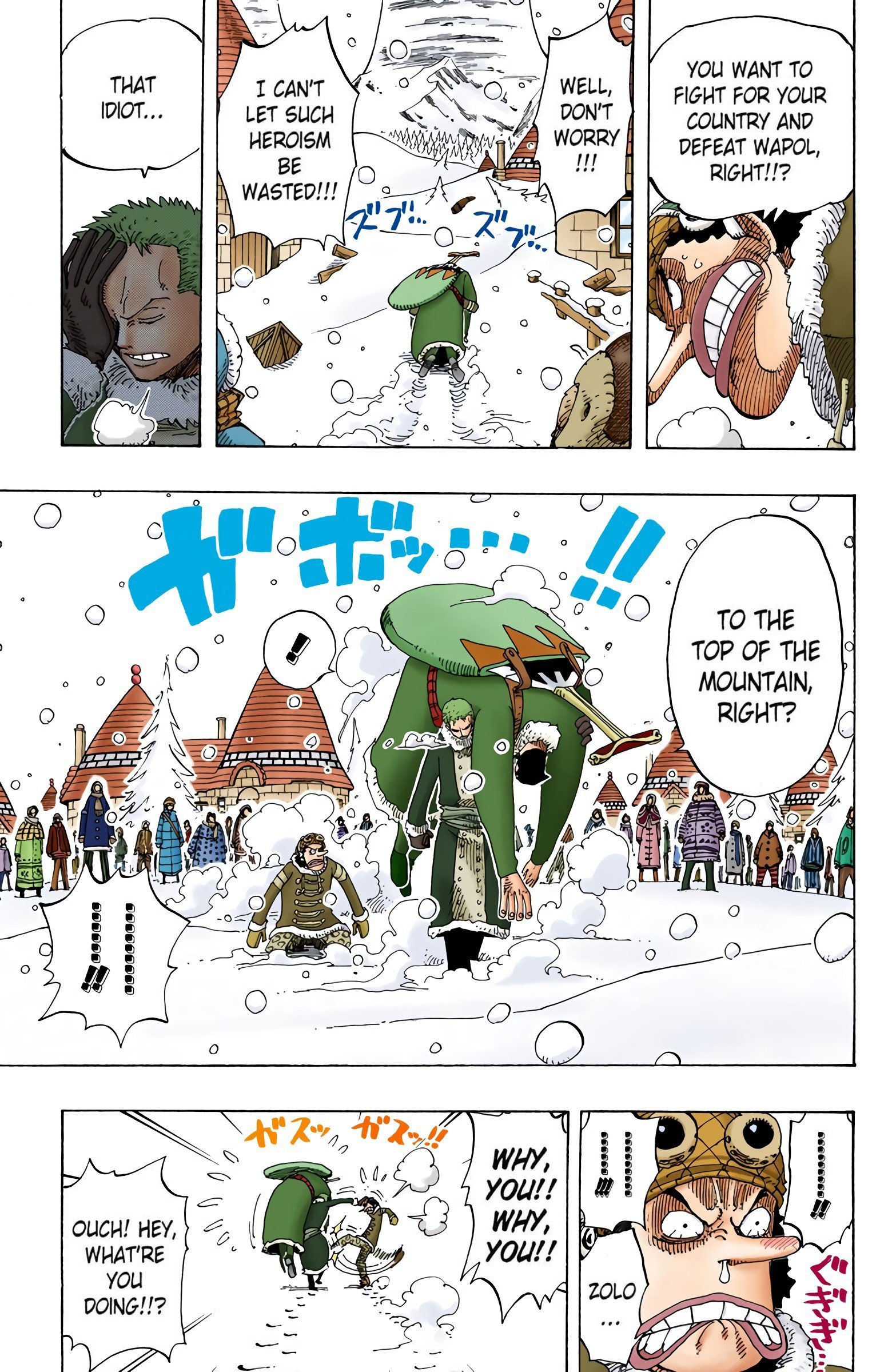 One Piece Colored Manga