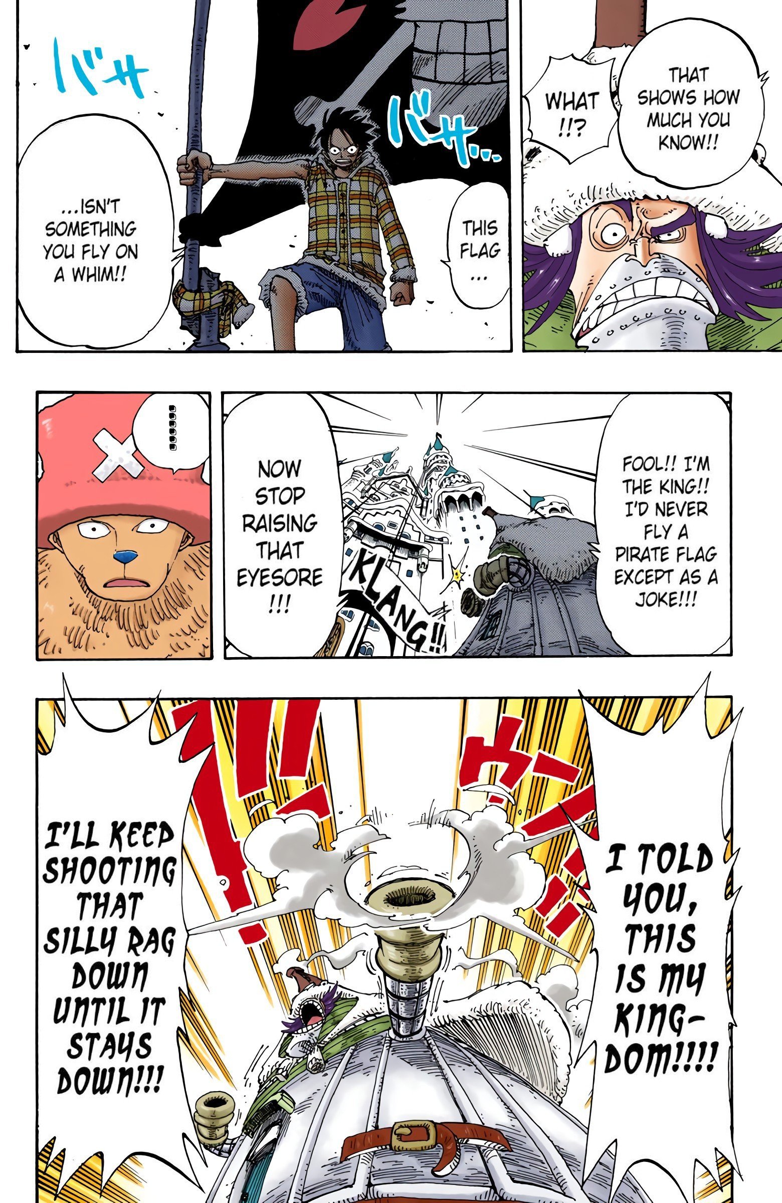 One Piece Colored Manga