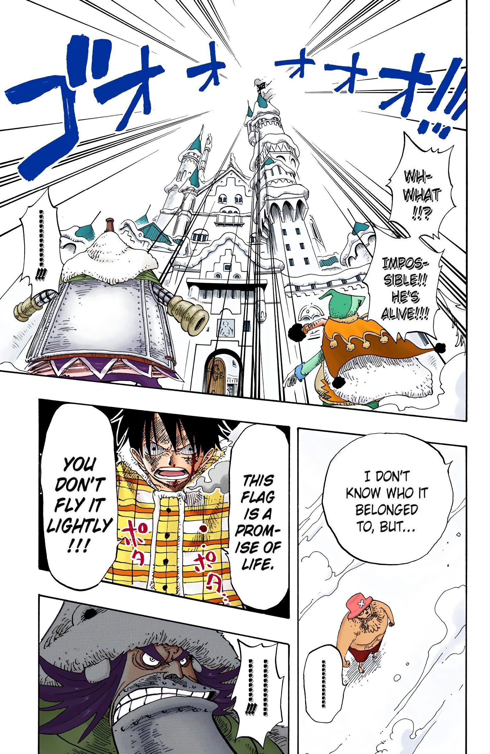 One Piece Colored Manga