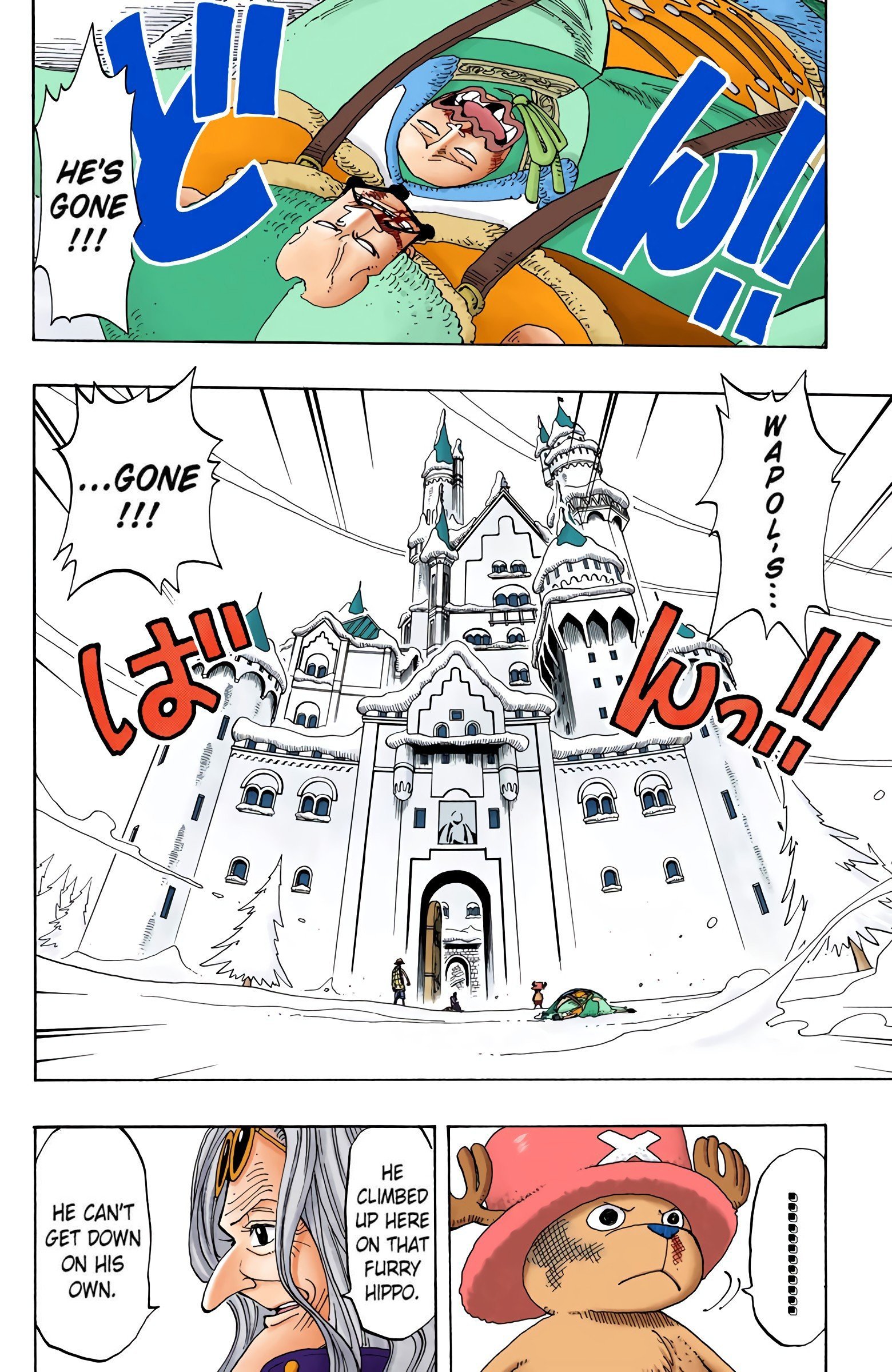 One Piece Colored Manga