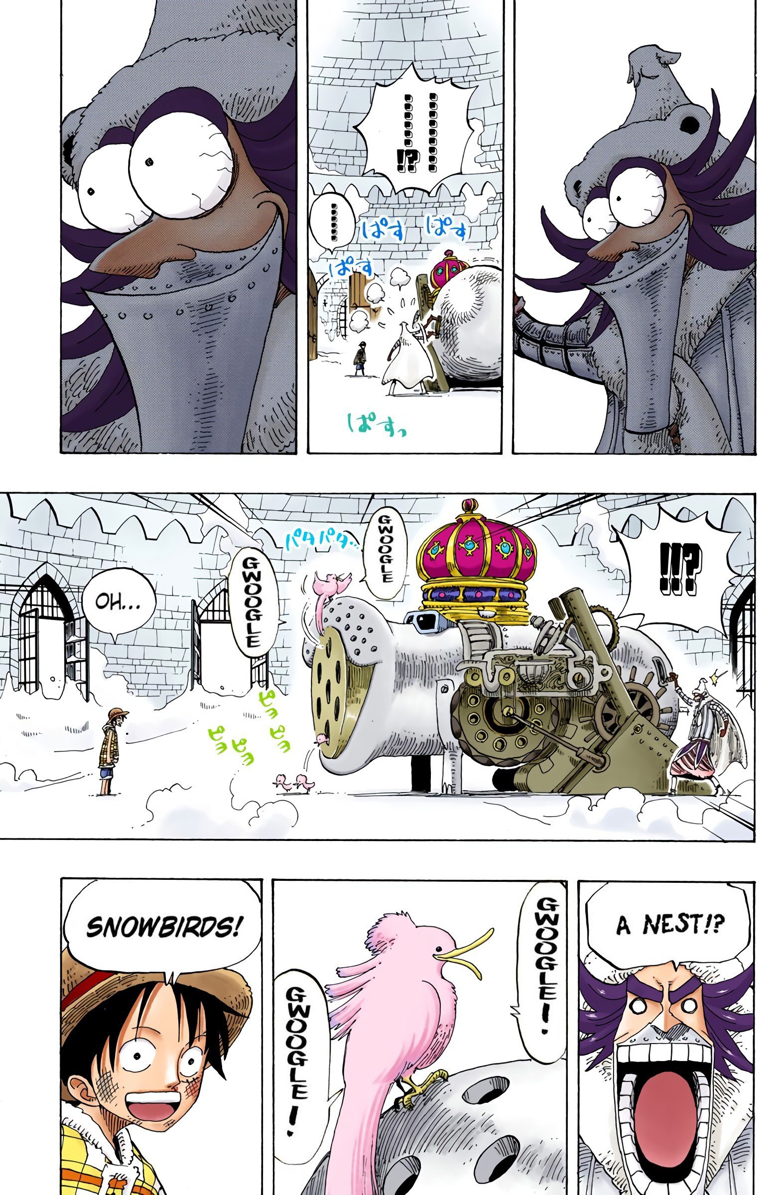 One Piece Colored Manga