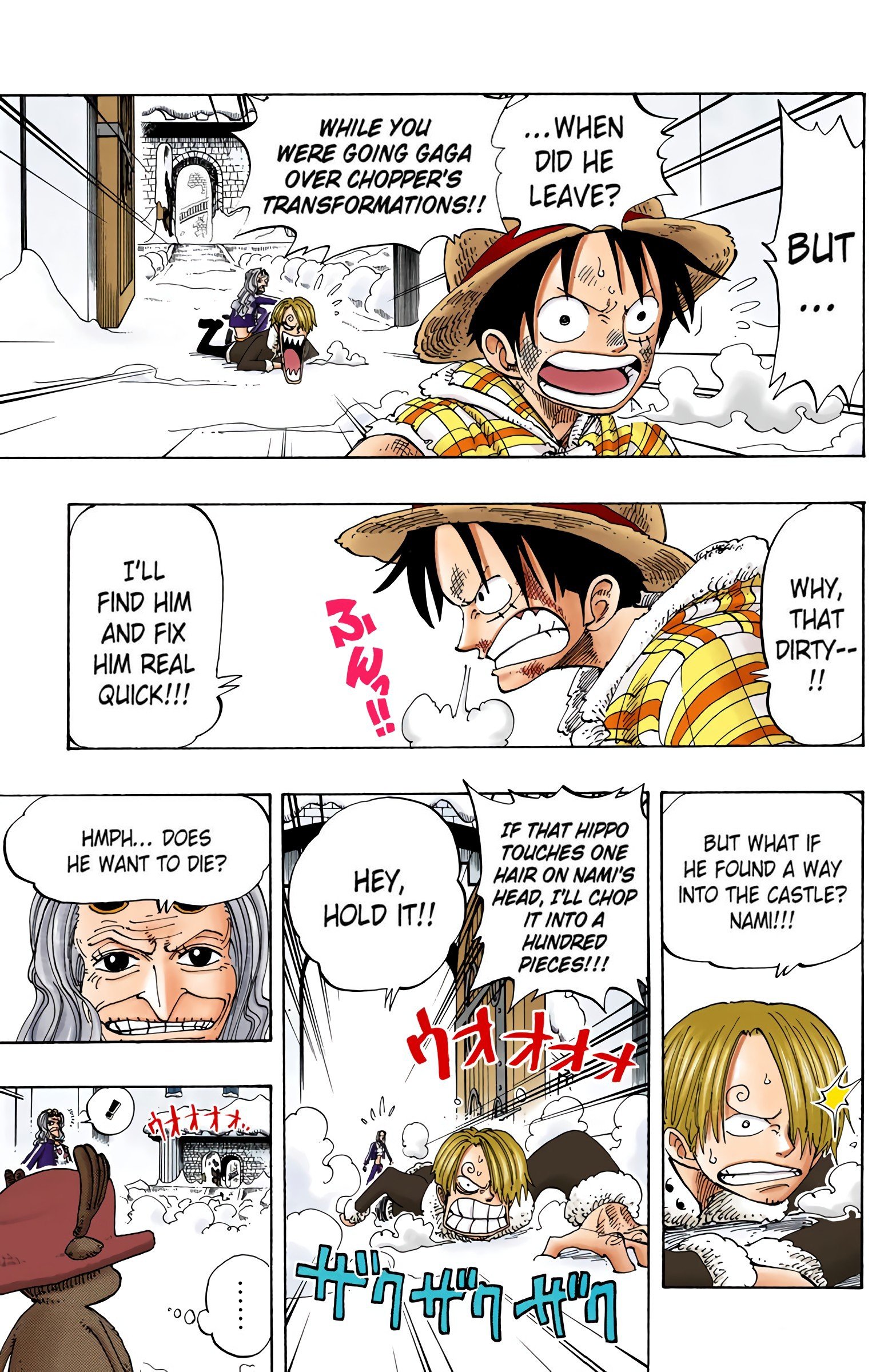 One Piece Colored Manga