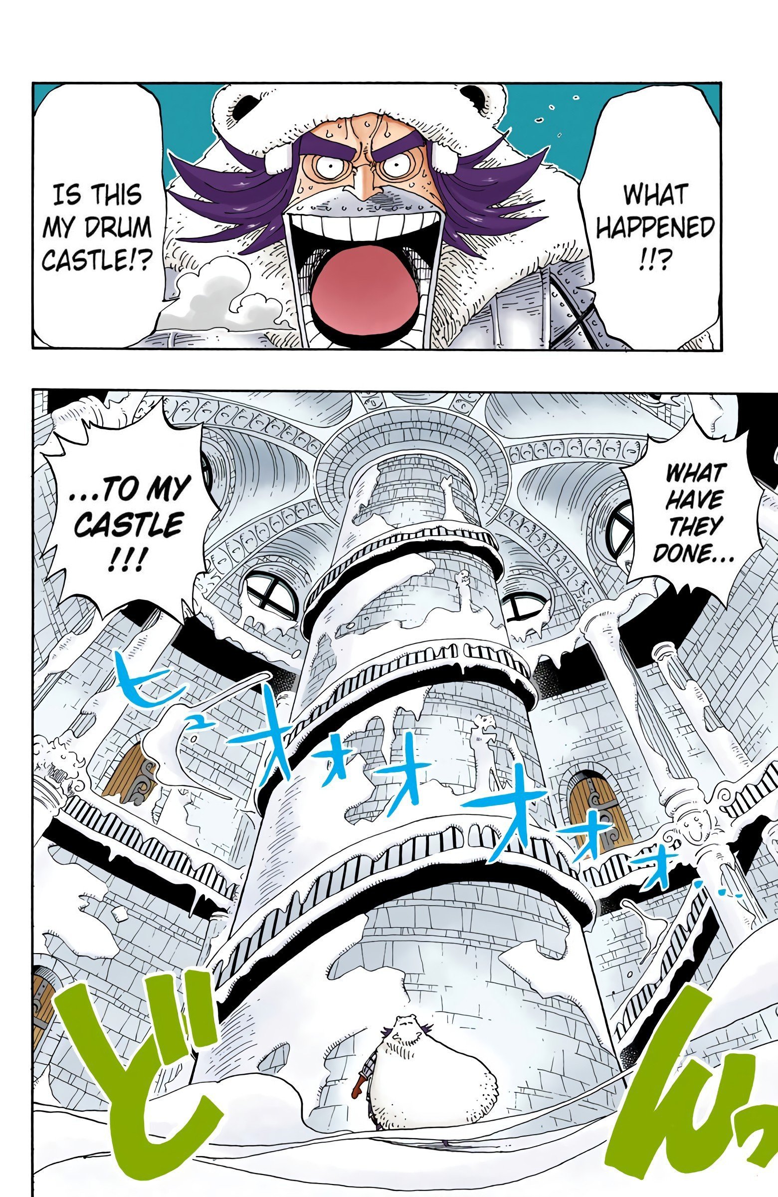 One Piece Colored Manga