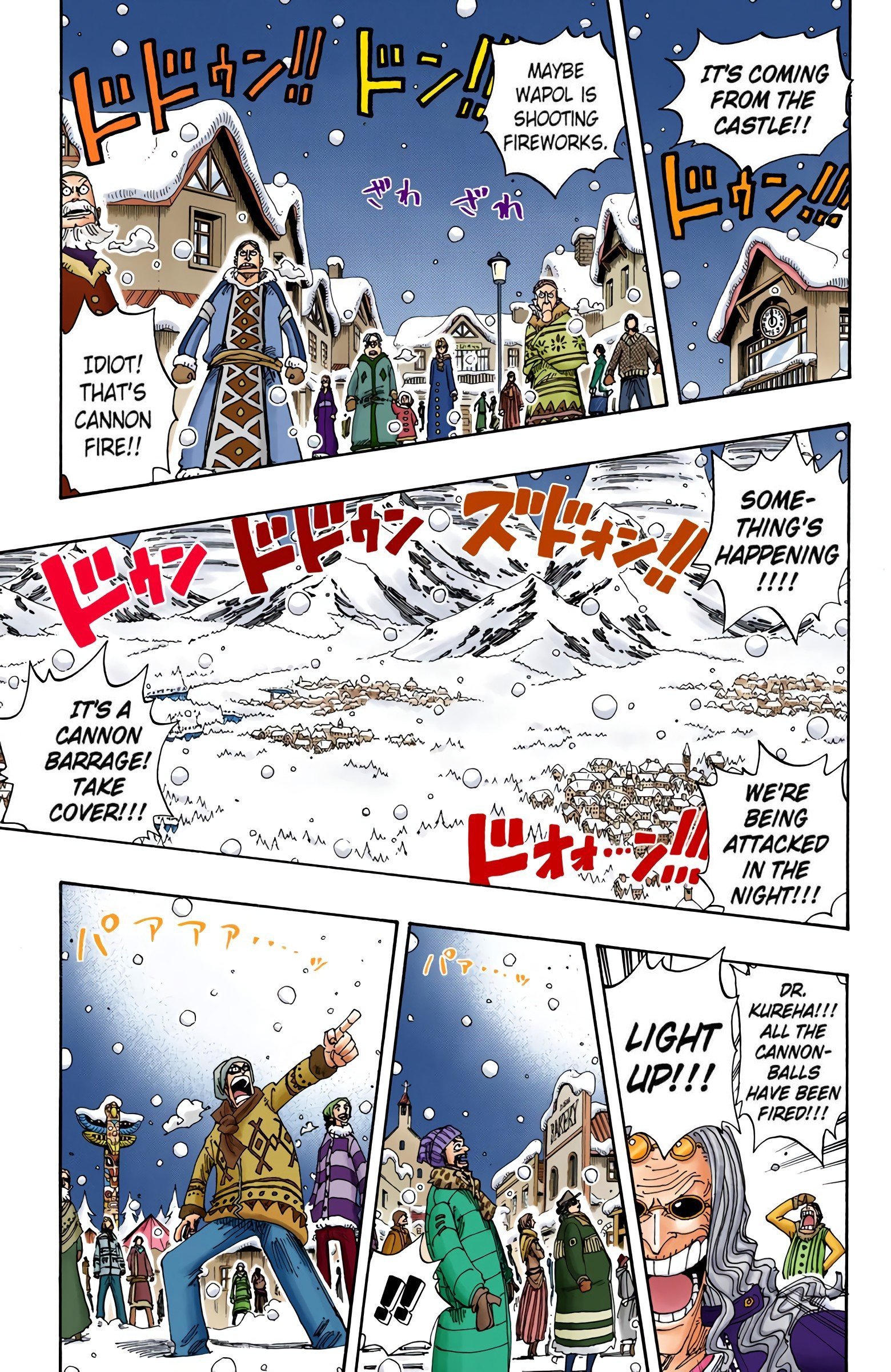 One Piece Colored Manga