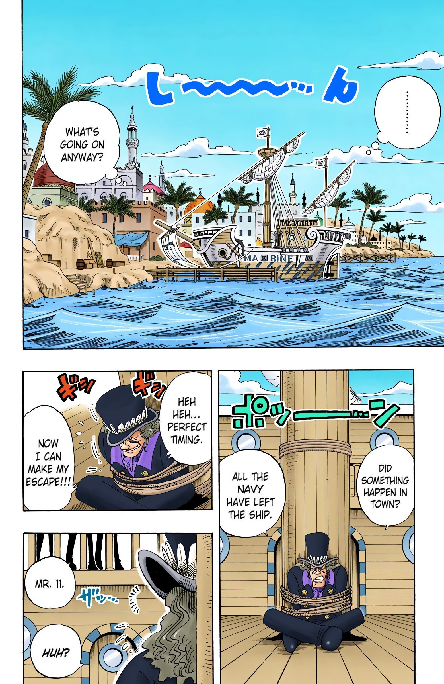 One Piece Colored Manga