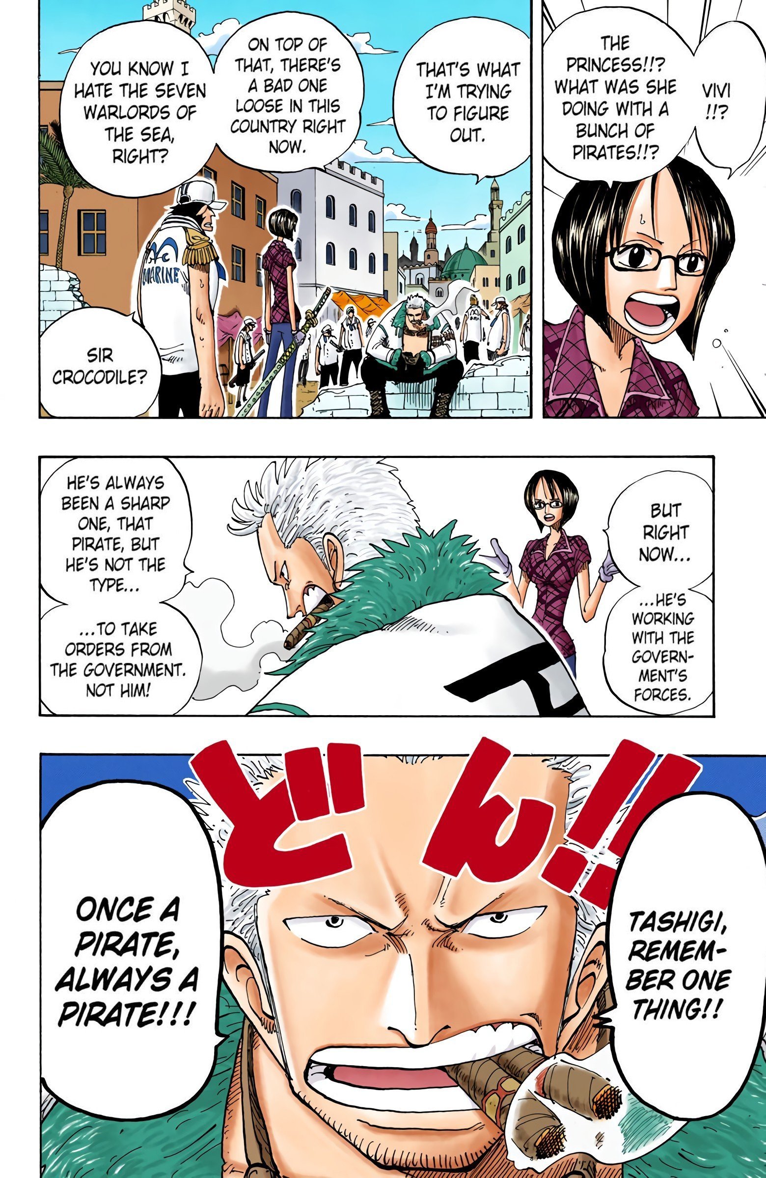 One Piece Colored Manga