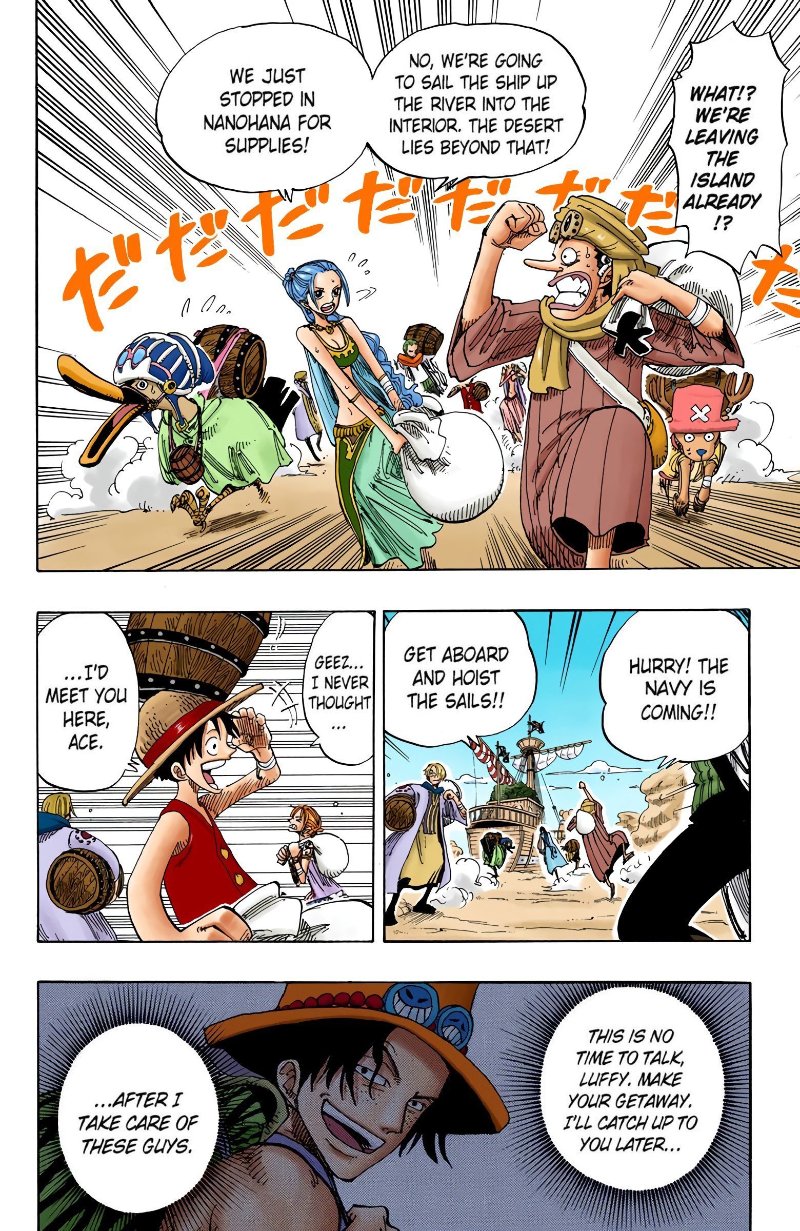 One Piece Colored Manga