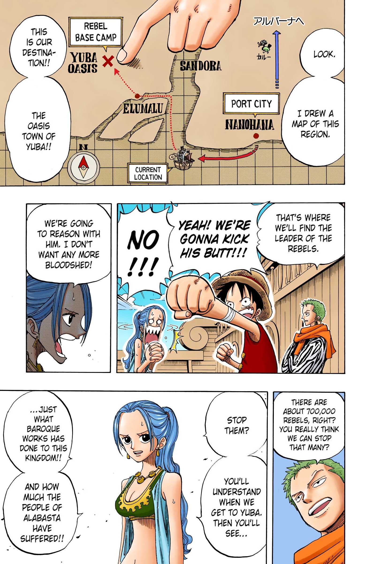 One Piece Colored Manga