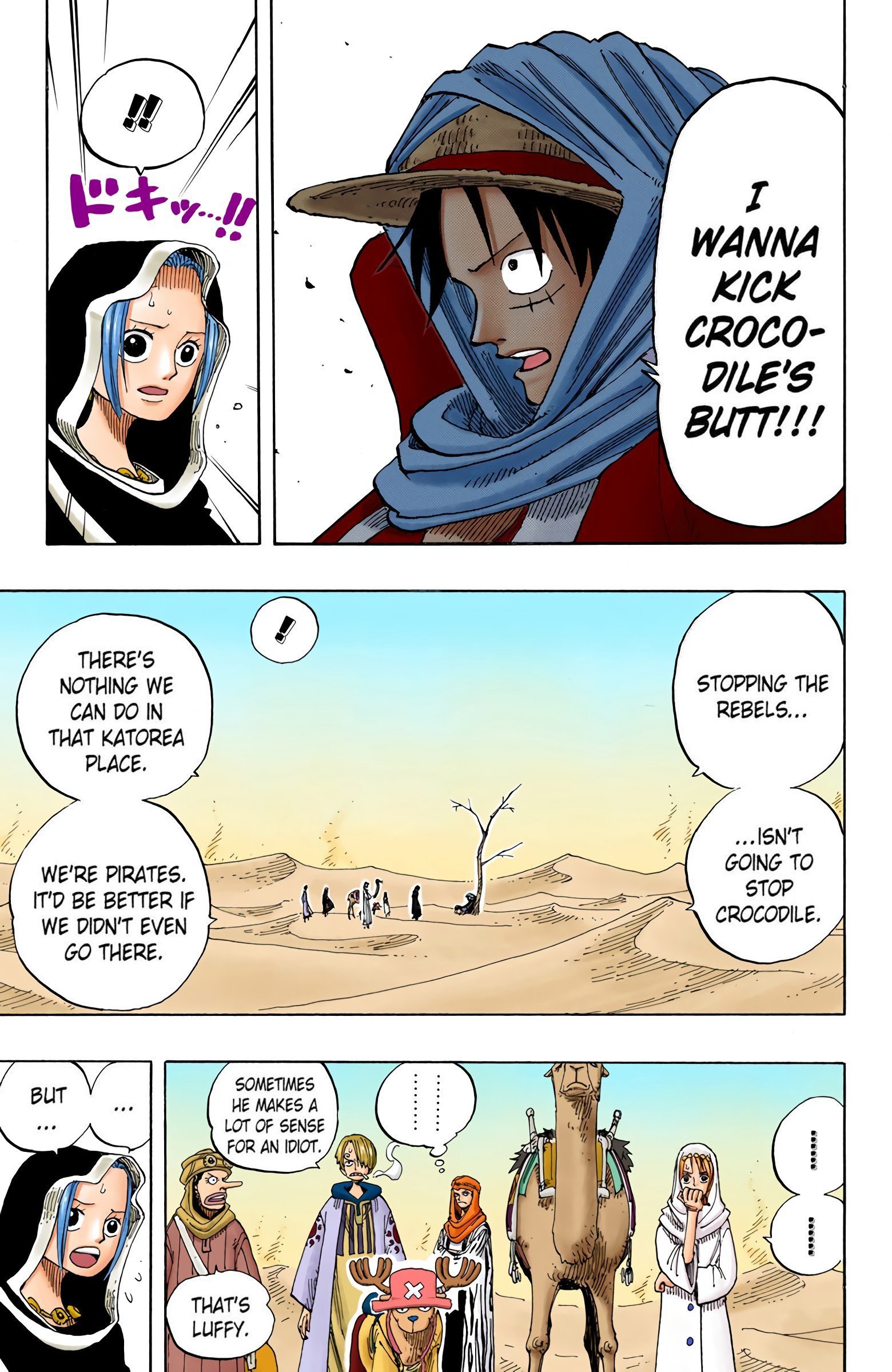 One Piece Colored Manga