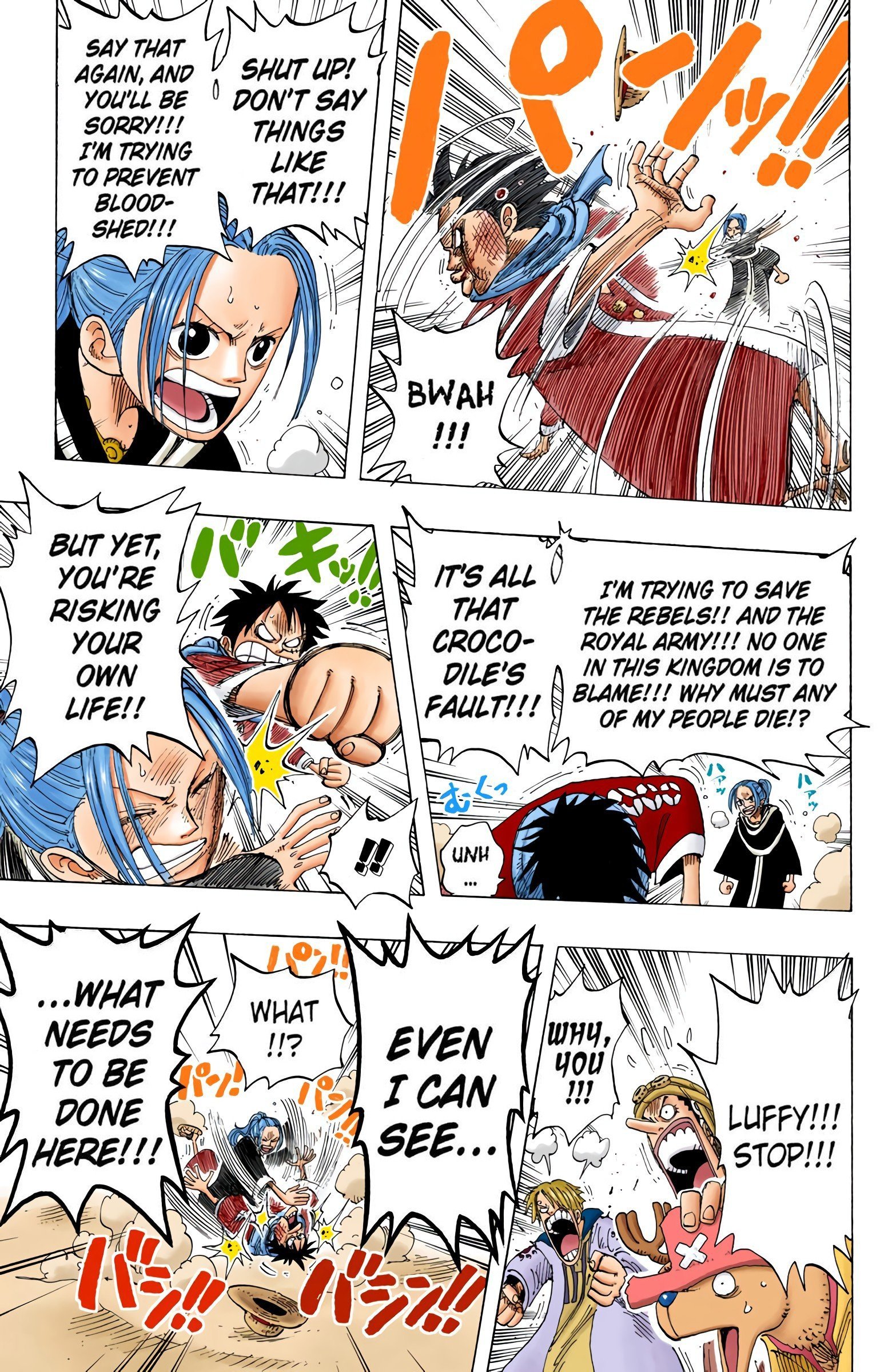 One Piece Colored Manga