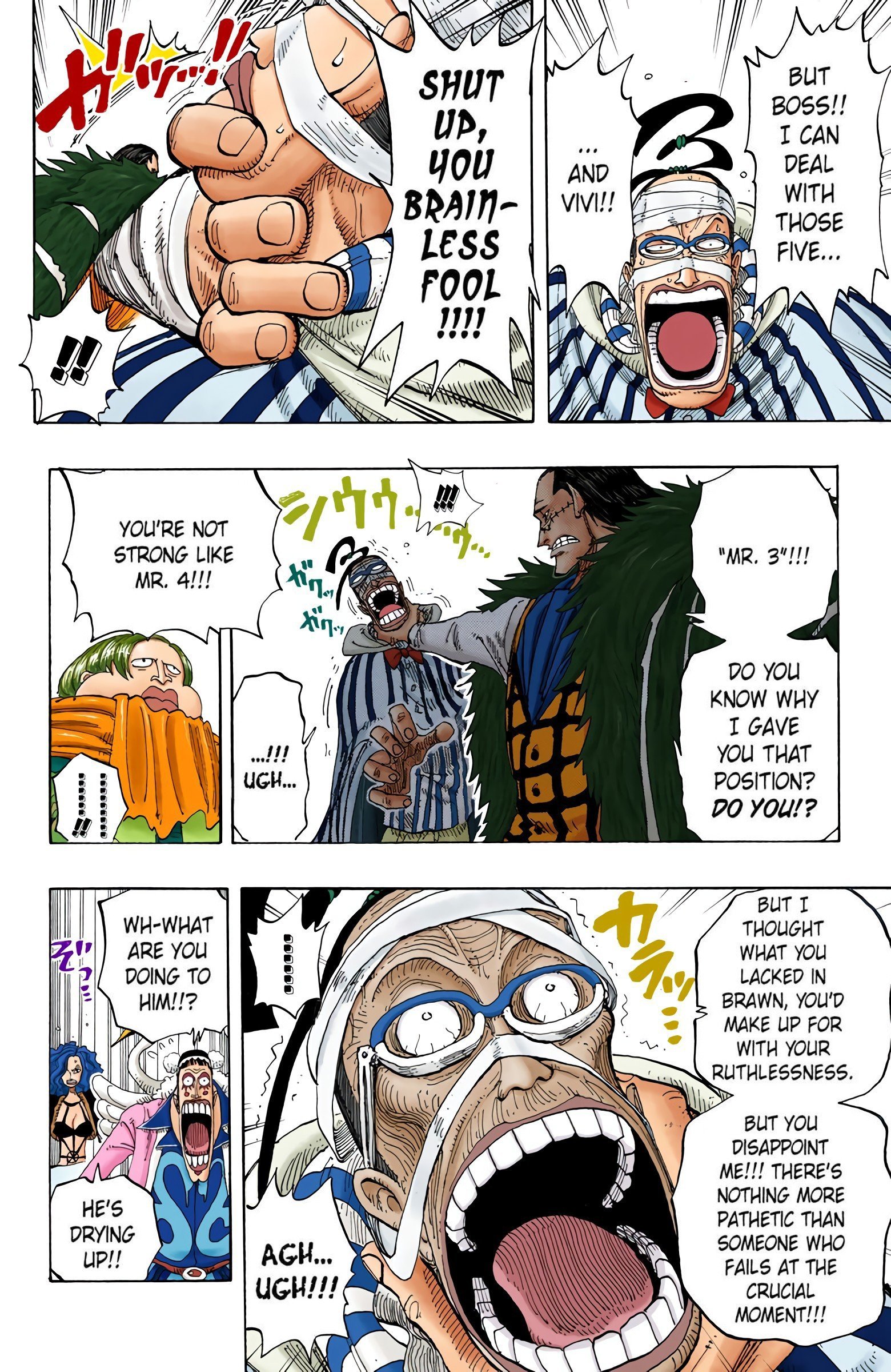 One Piece Colored Manga