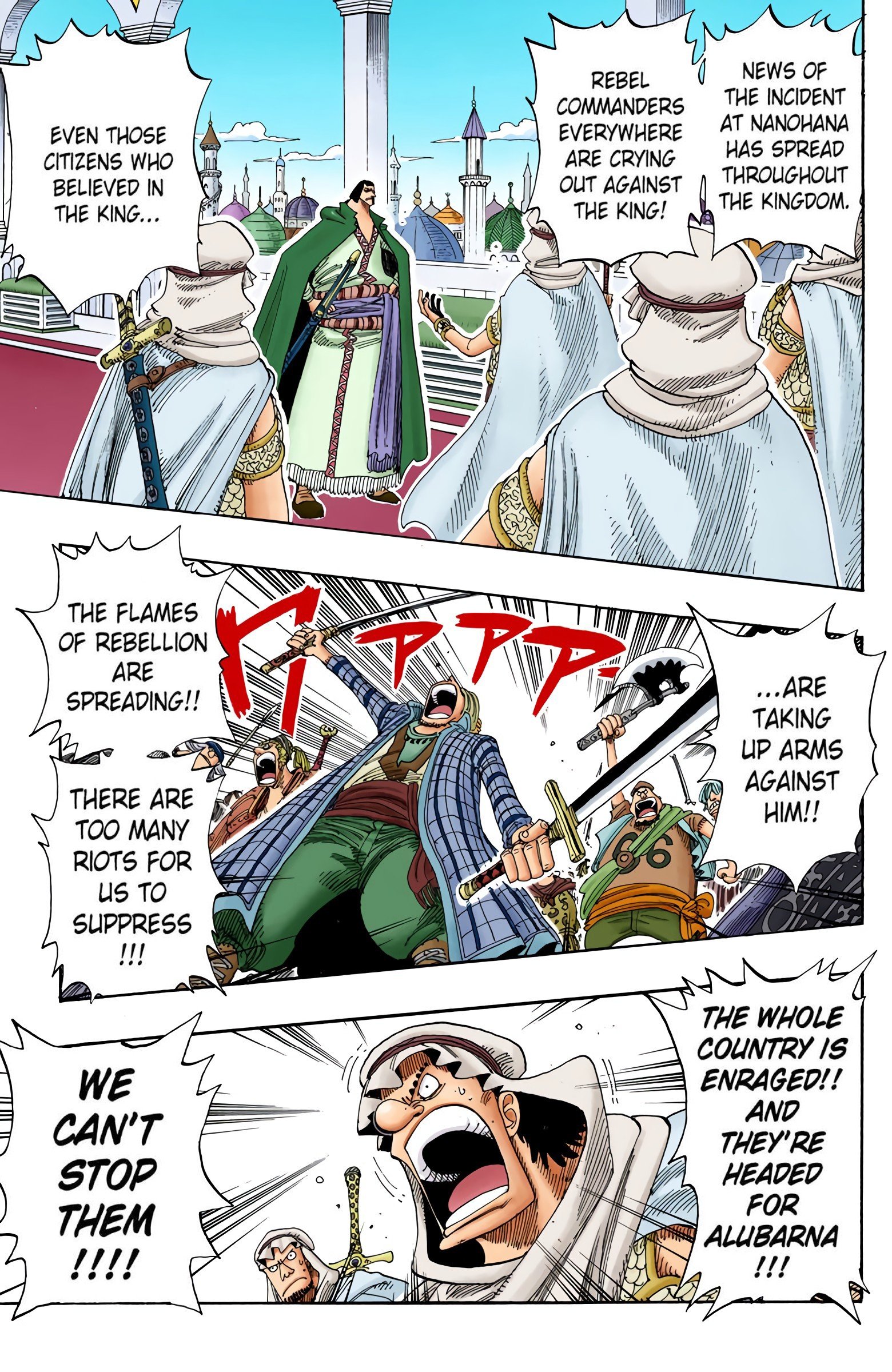 One Piece Colored Manga