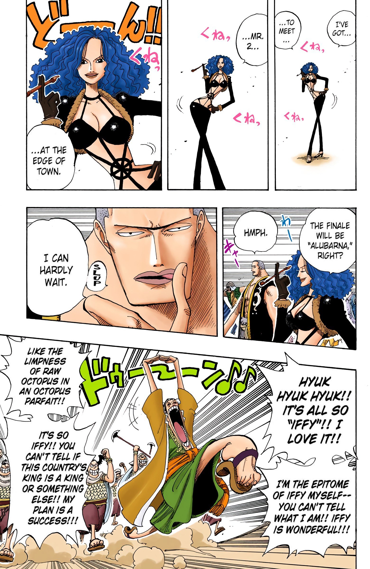 One Piece Colored Manga