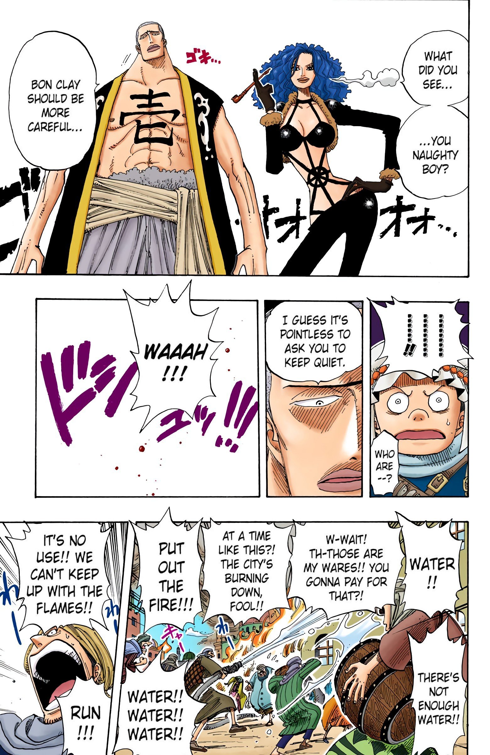 One Piece Colored Manga