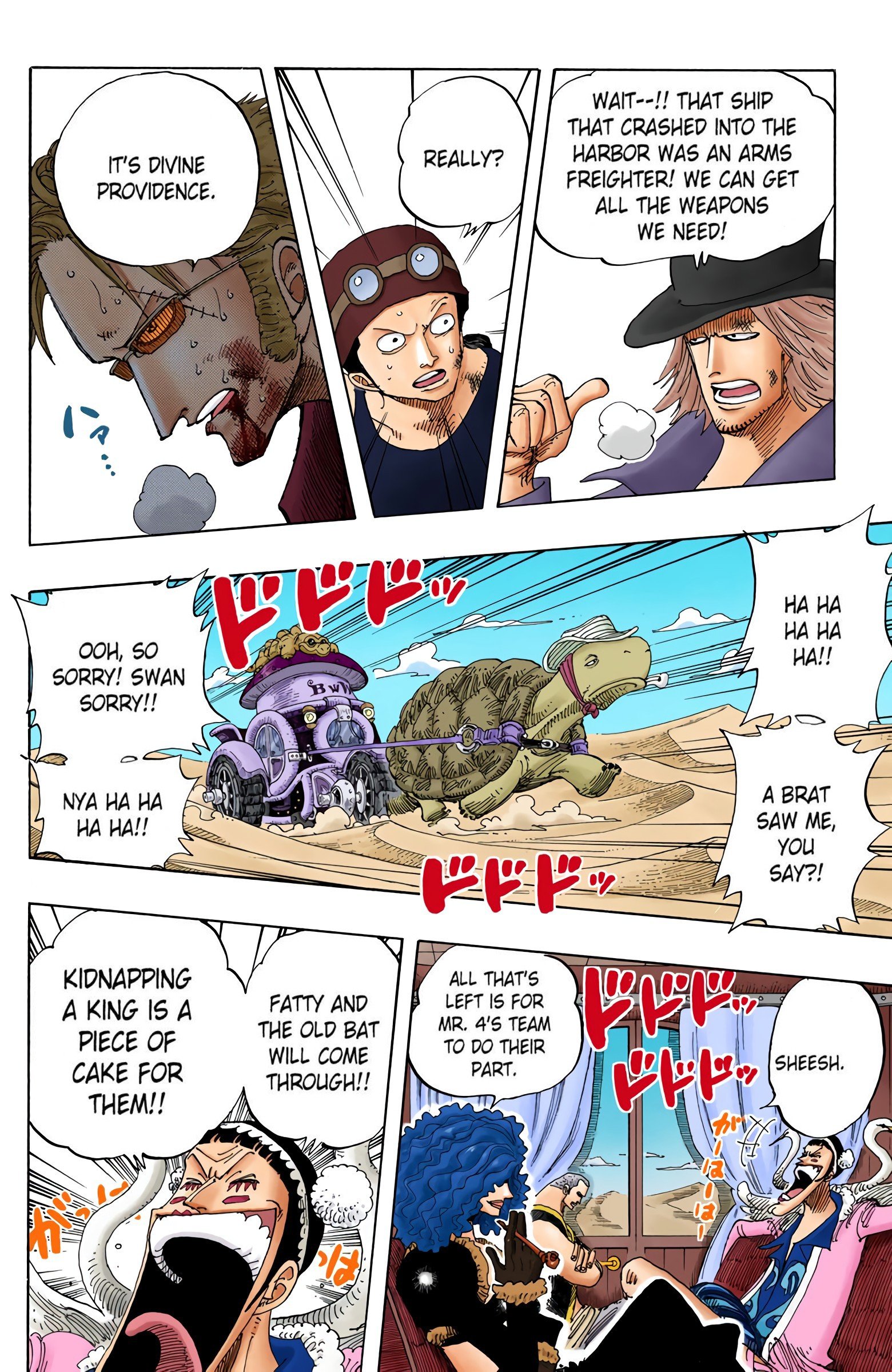 One Piece Colored Manga