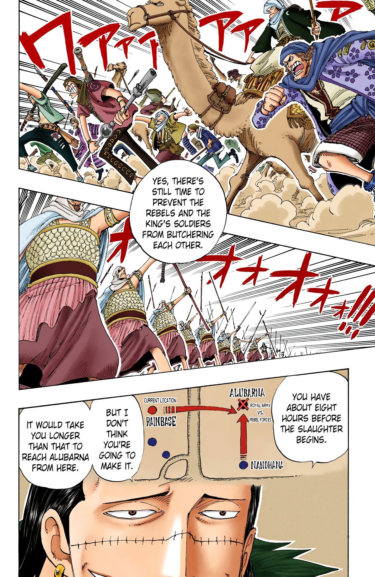 One Piece Colored Manga