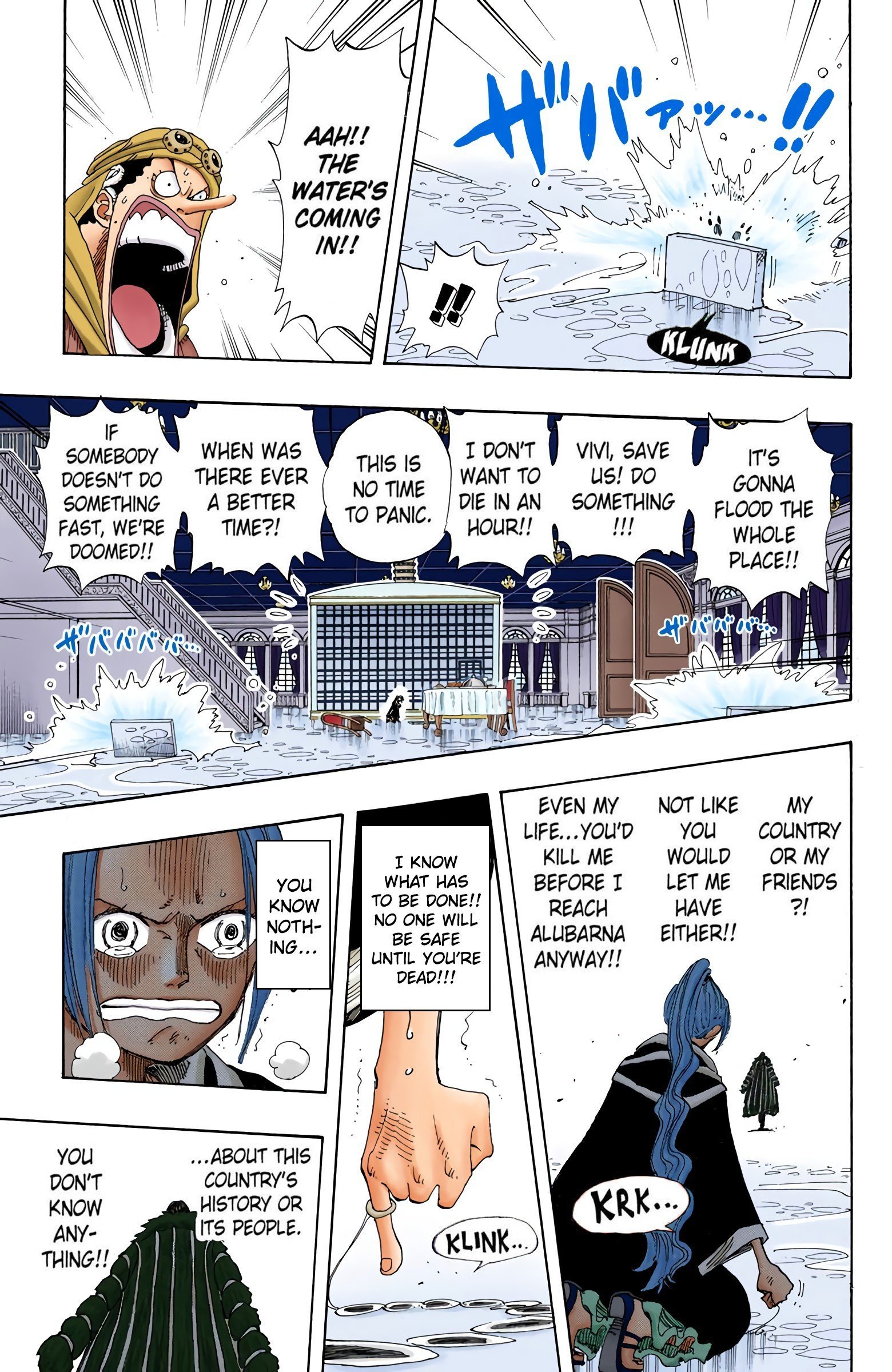 One Piece Colored Manga