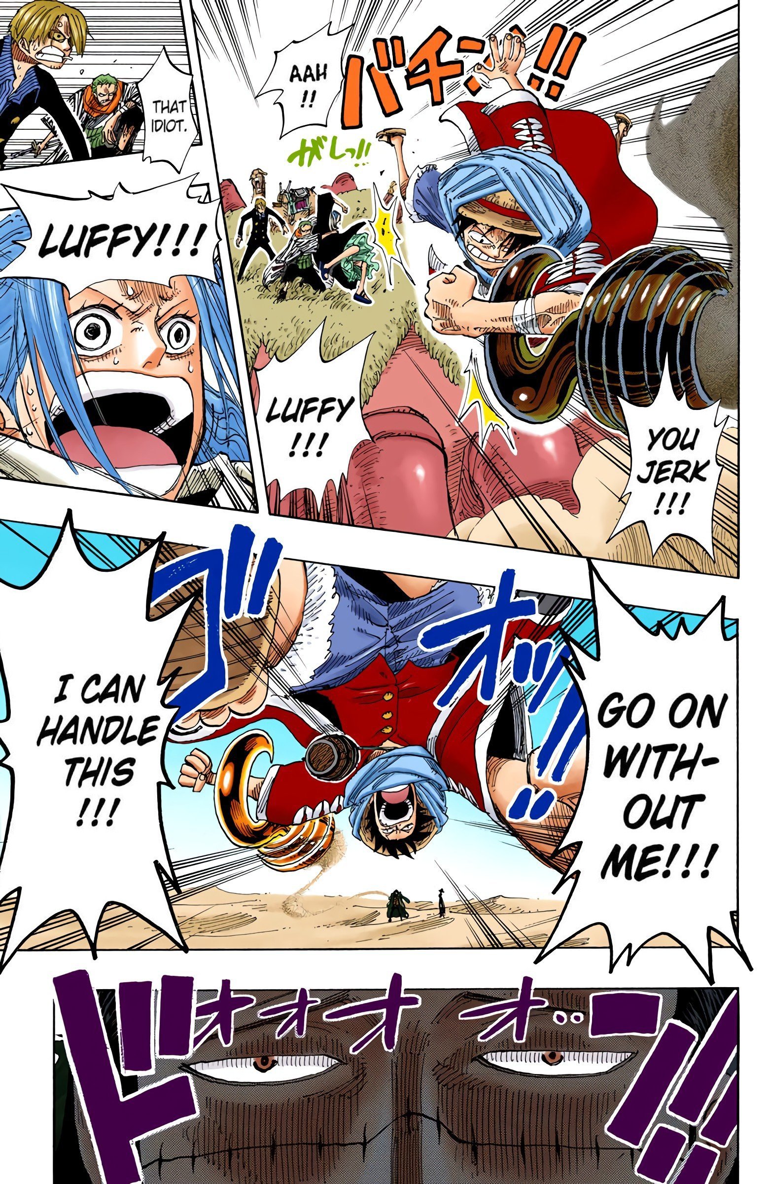 One Piece Colored Manga