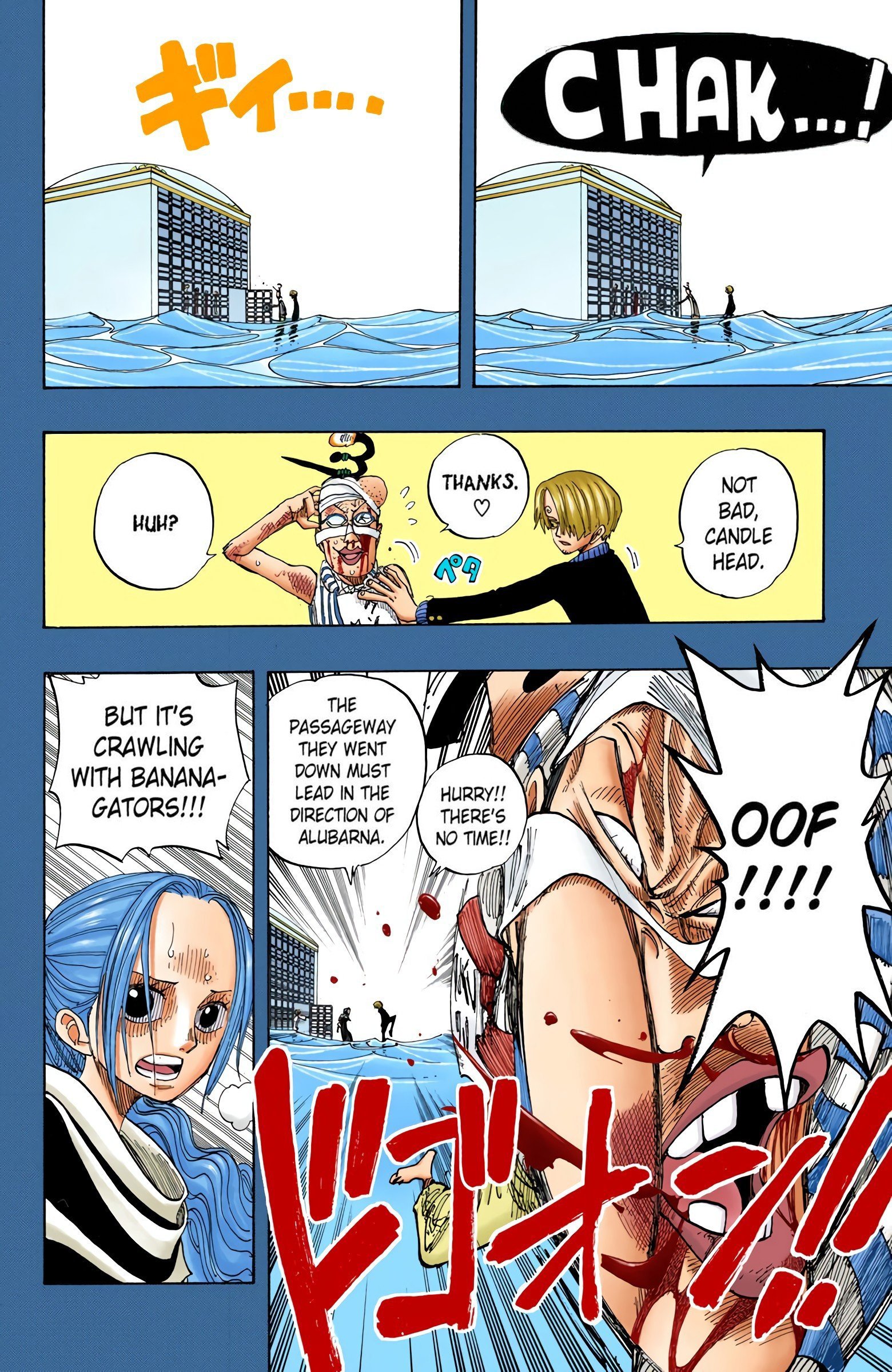 One Piece Colored Manga