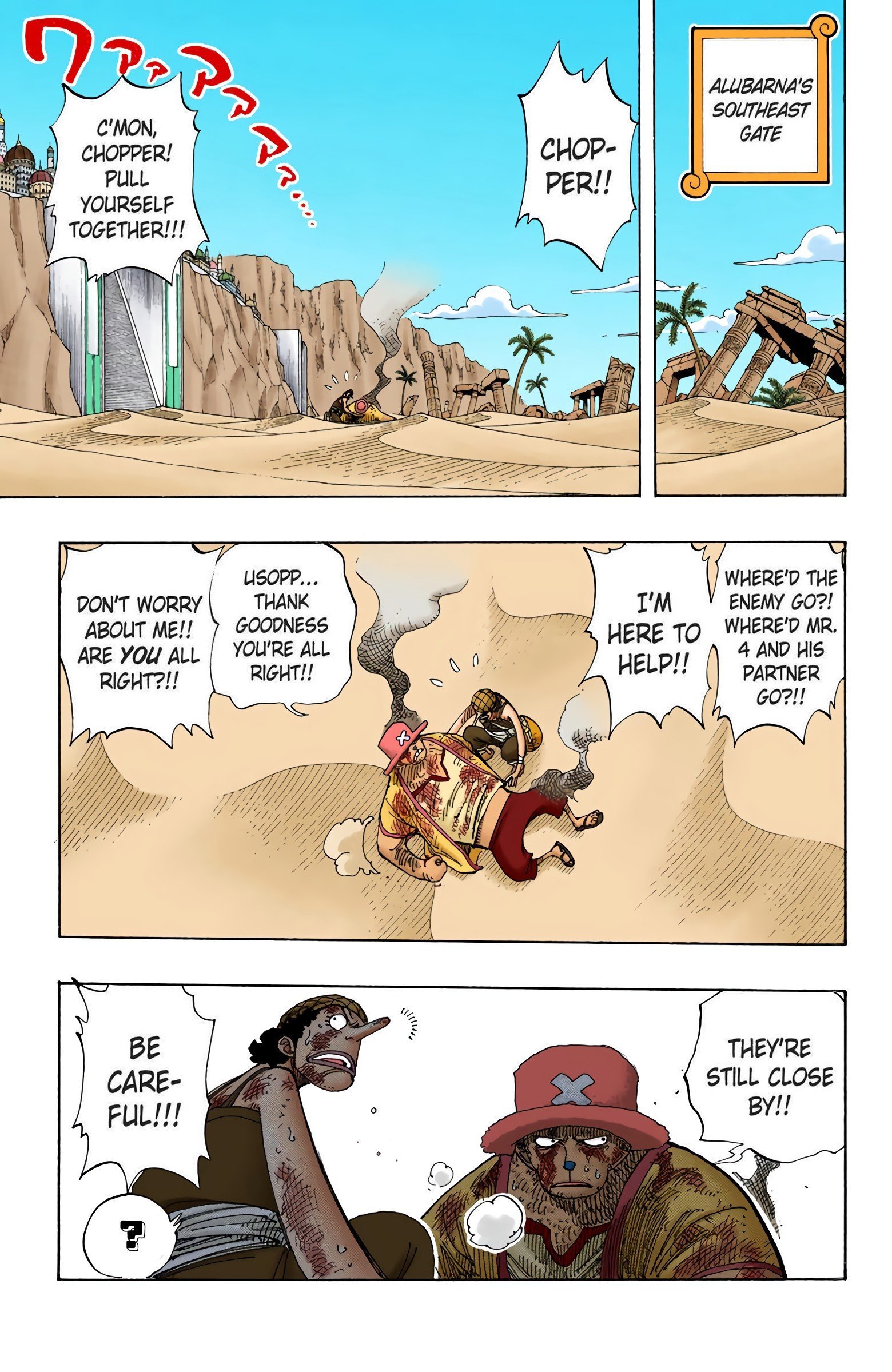 One Piece Colored Manga