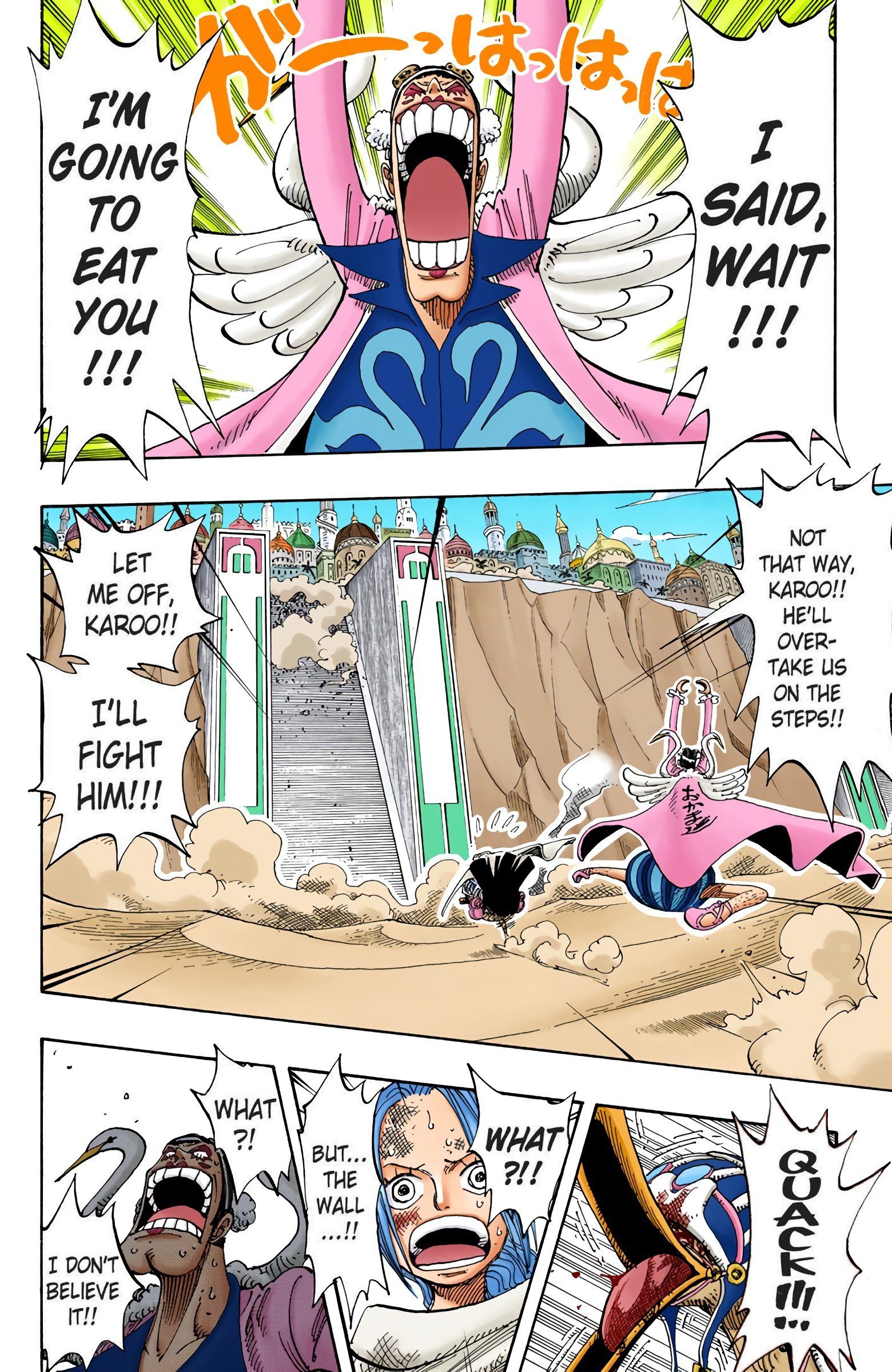 One Piece Colored Manga