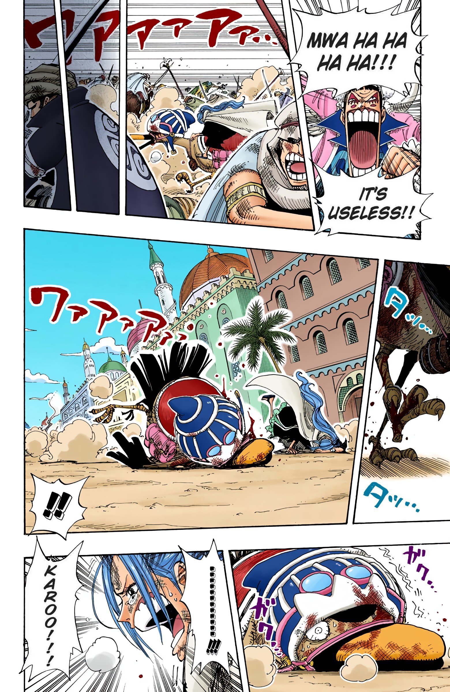 One Piece Colored Manga