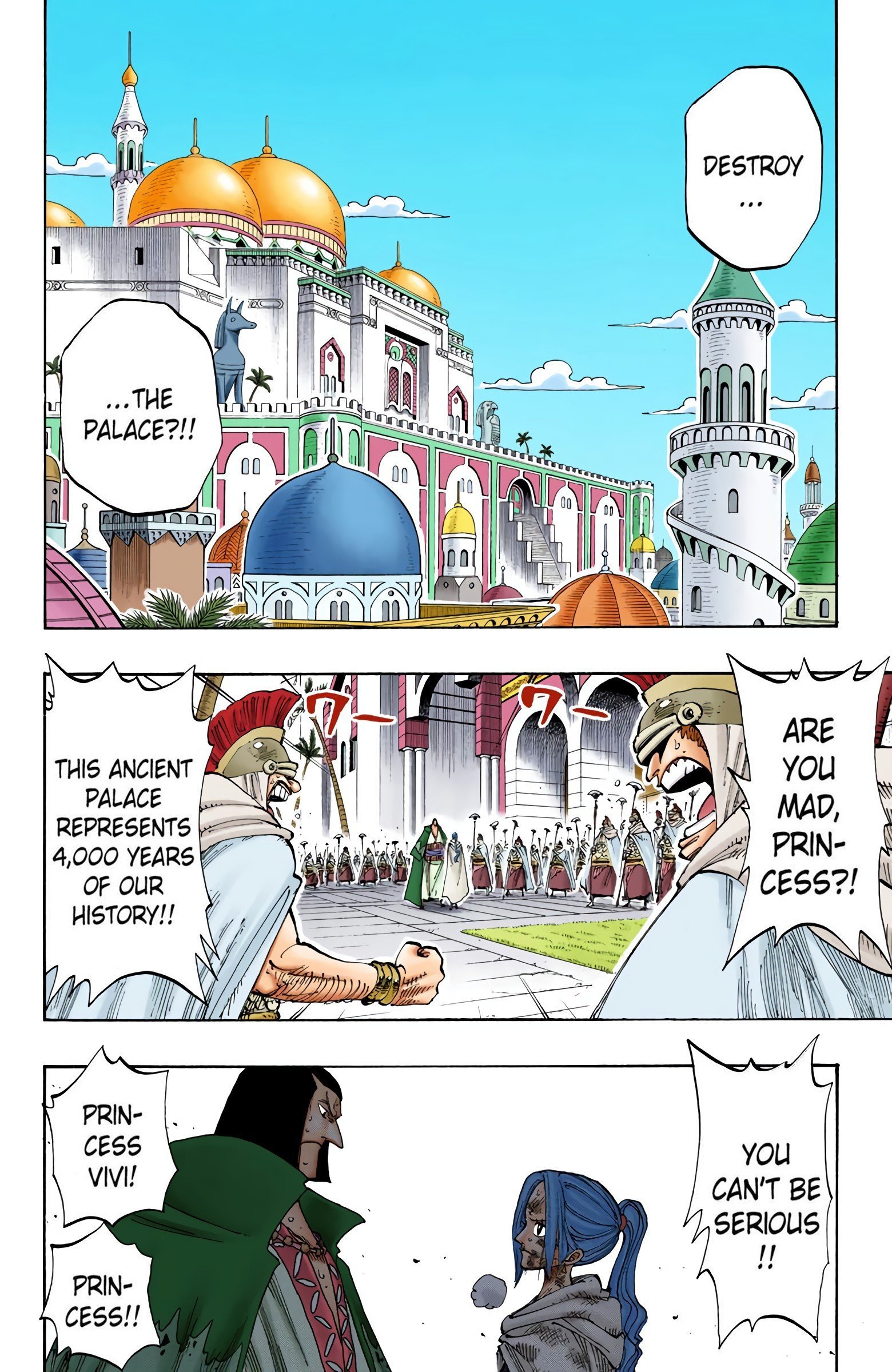 One Piece Colored Manga