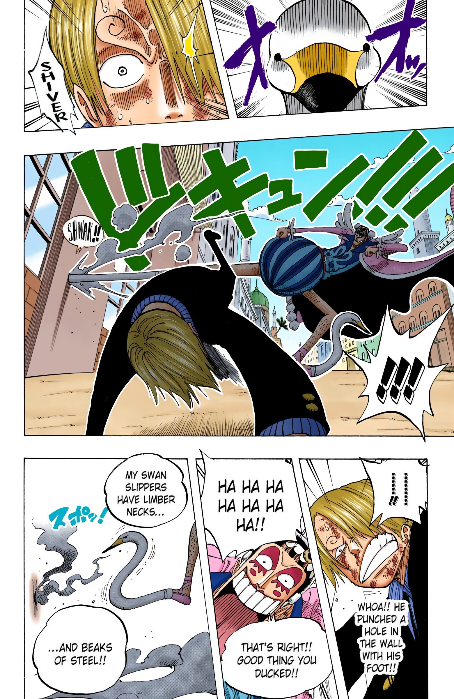 One Piece Colored Manga