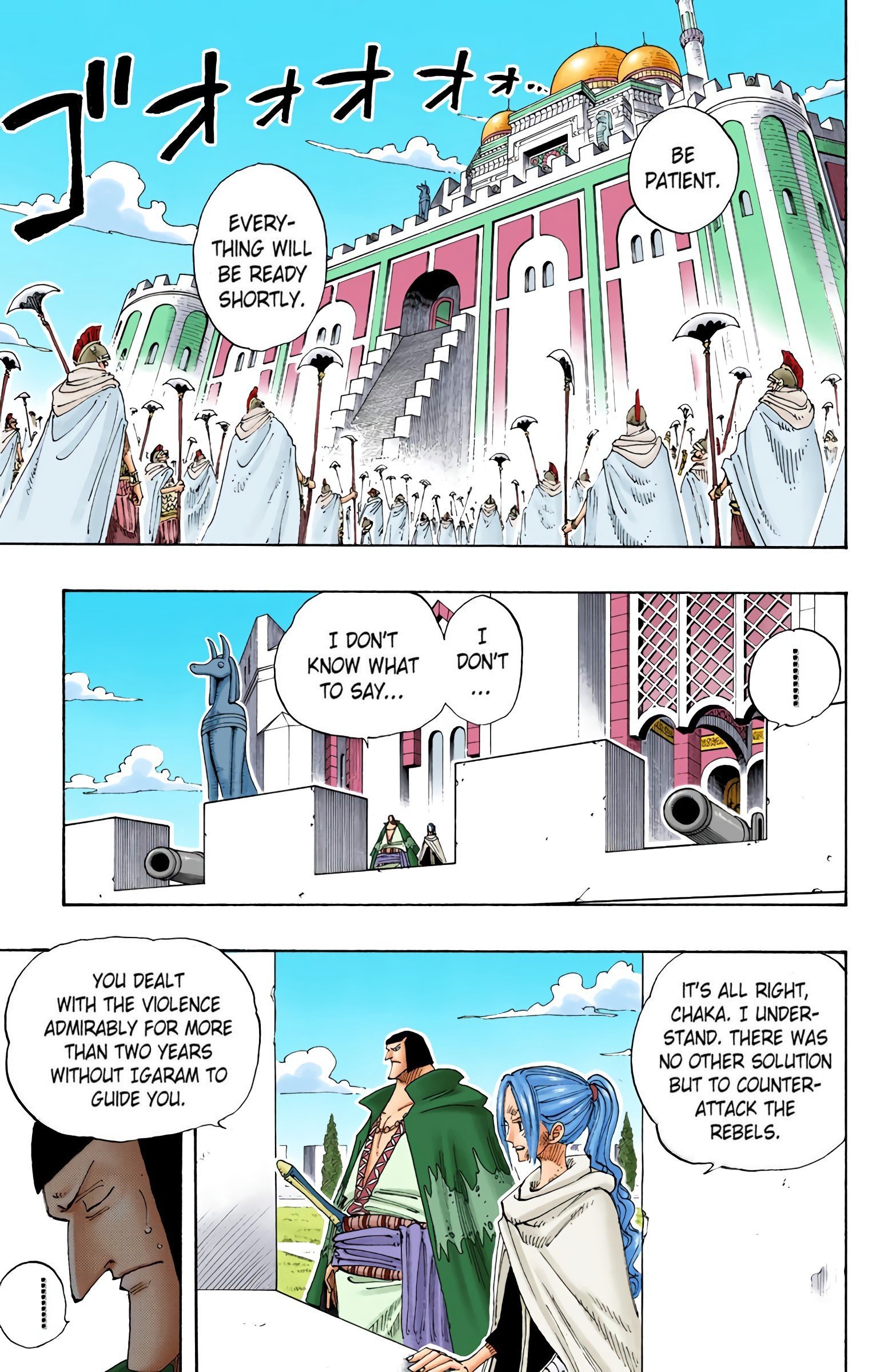 One Piece Colored Manga